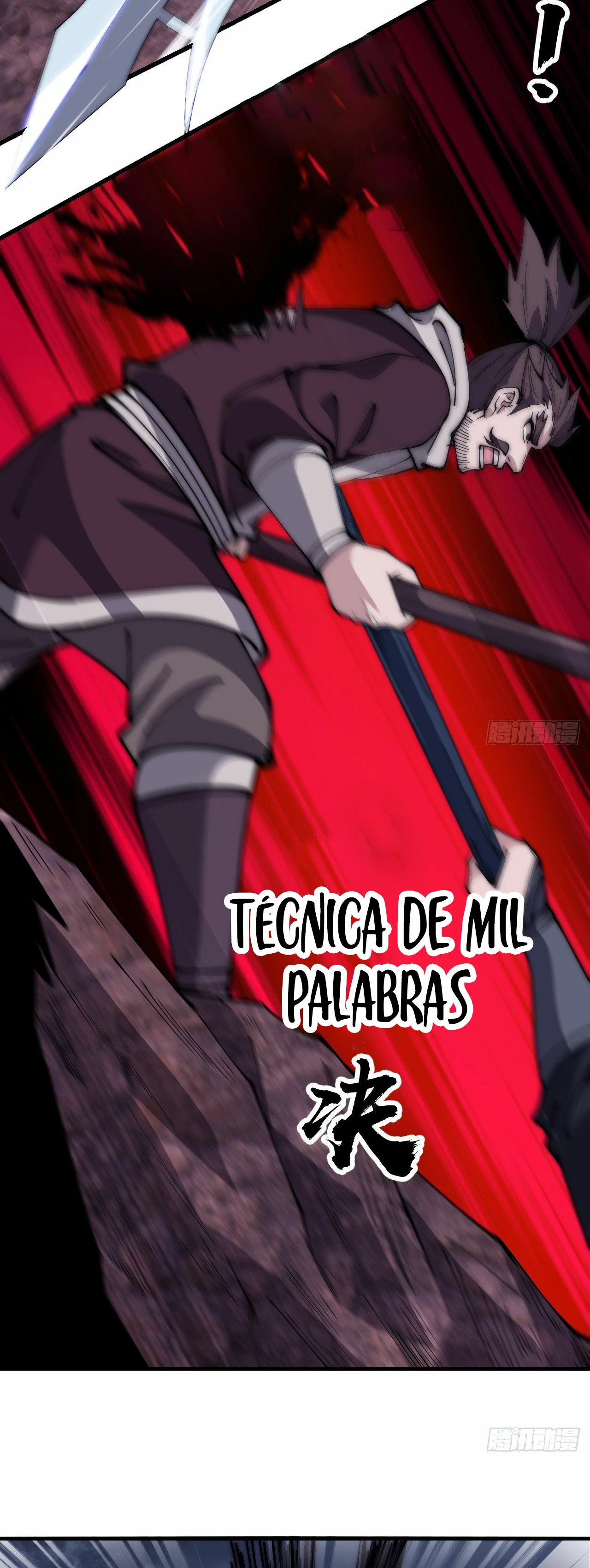 Comienza con una montaña capítulo 601, página 15