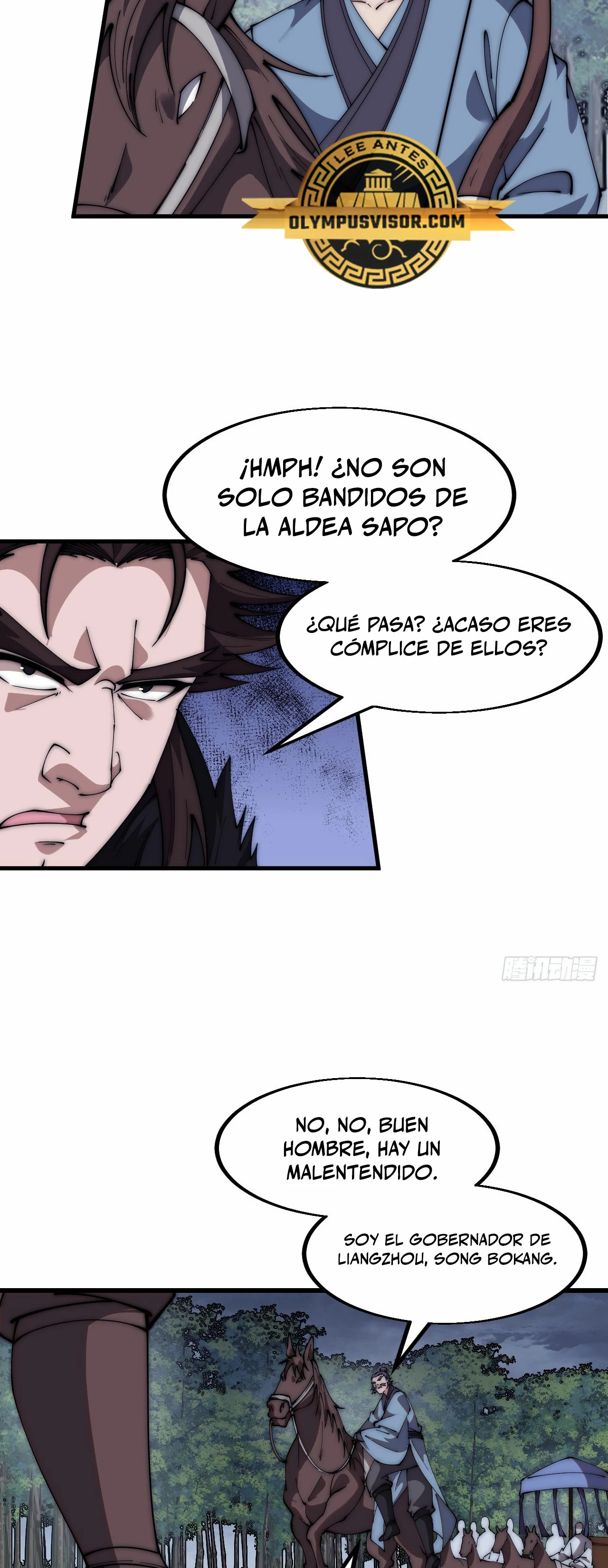 Comienza con una montaña capítulo 602, página 16