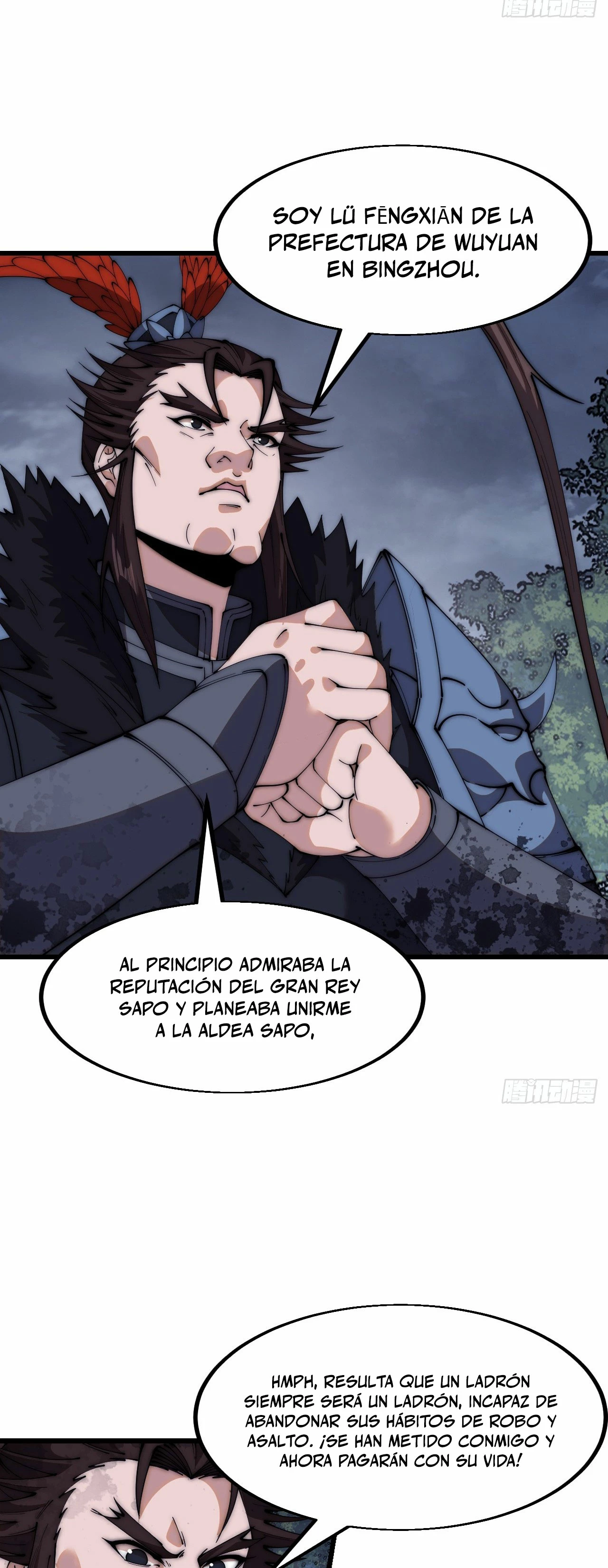 Comienza con una montaña capítulo 602, página 18