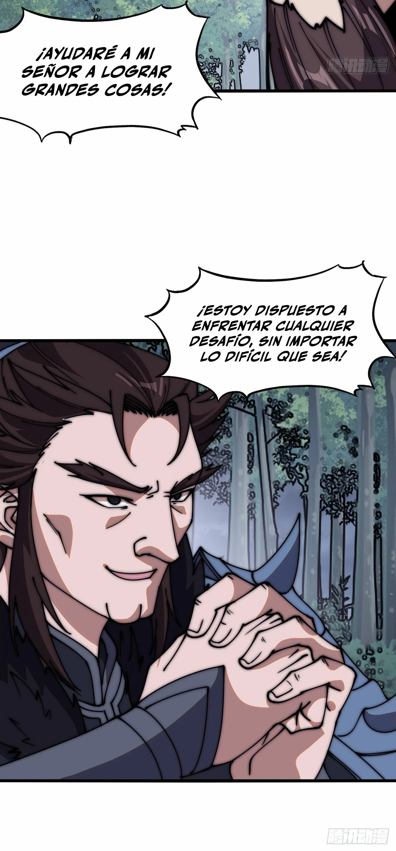 Comienza con una montaña capítulo 603, página 12