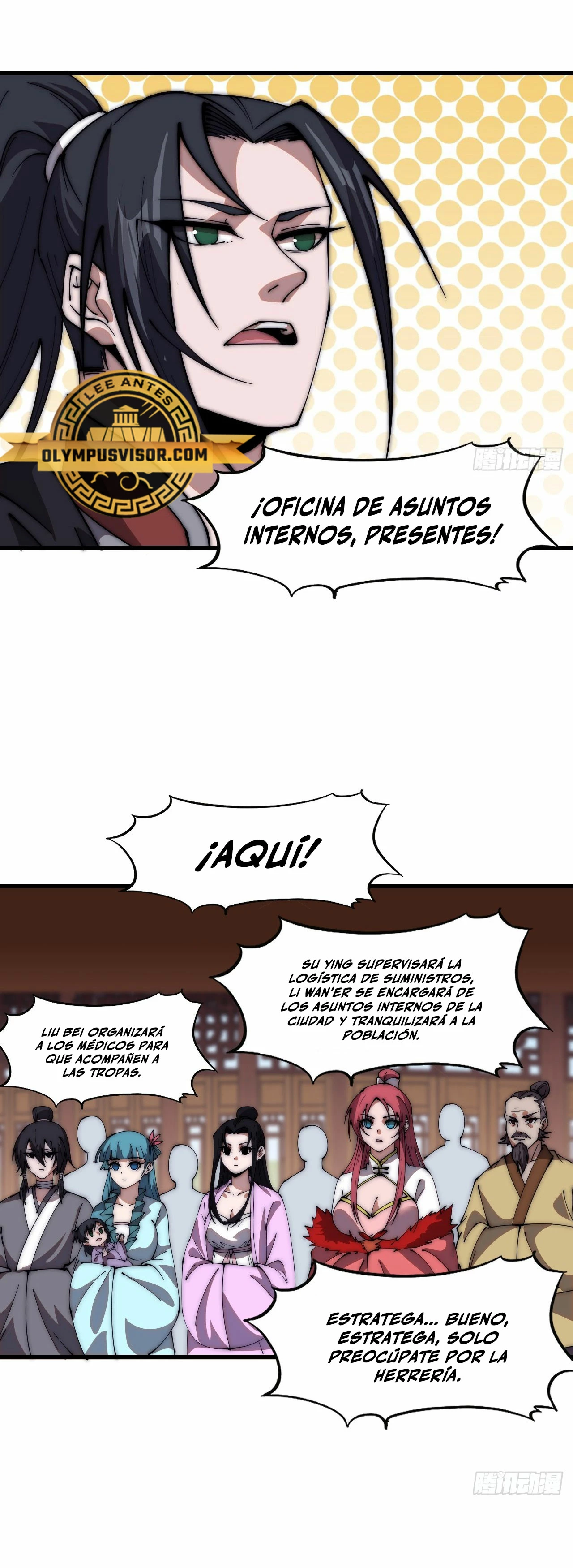 Comienza con una montaña capítulo 605, página 17
