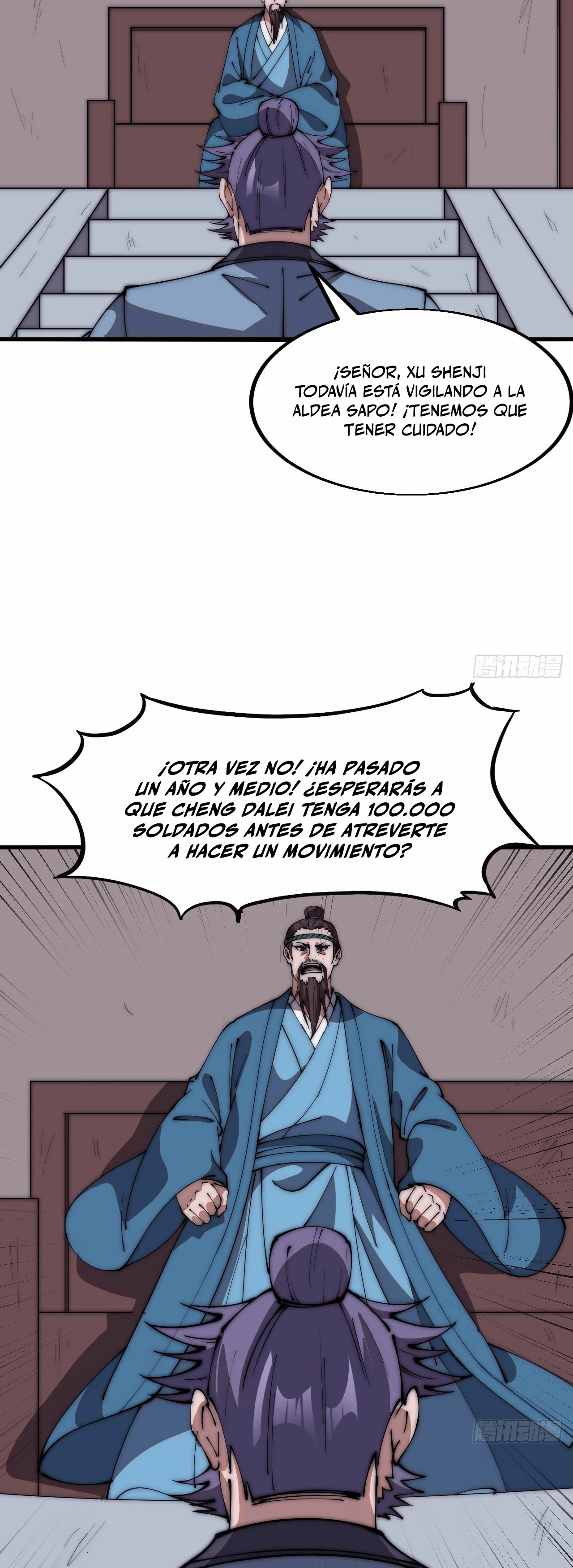 Comienza con una montaña capítulo 606, página 11