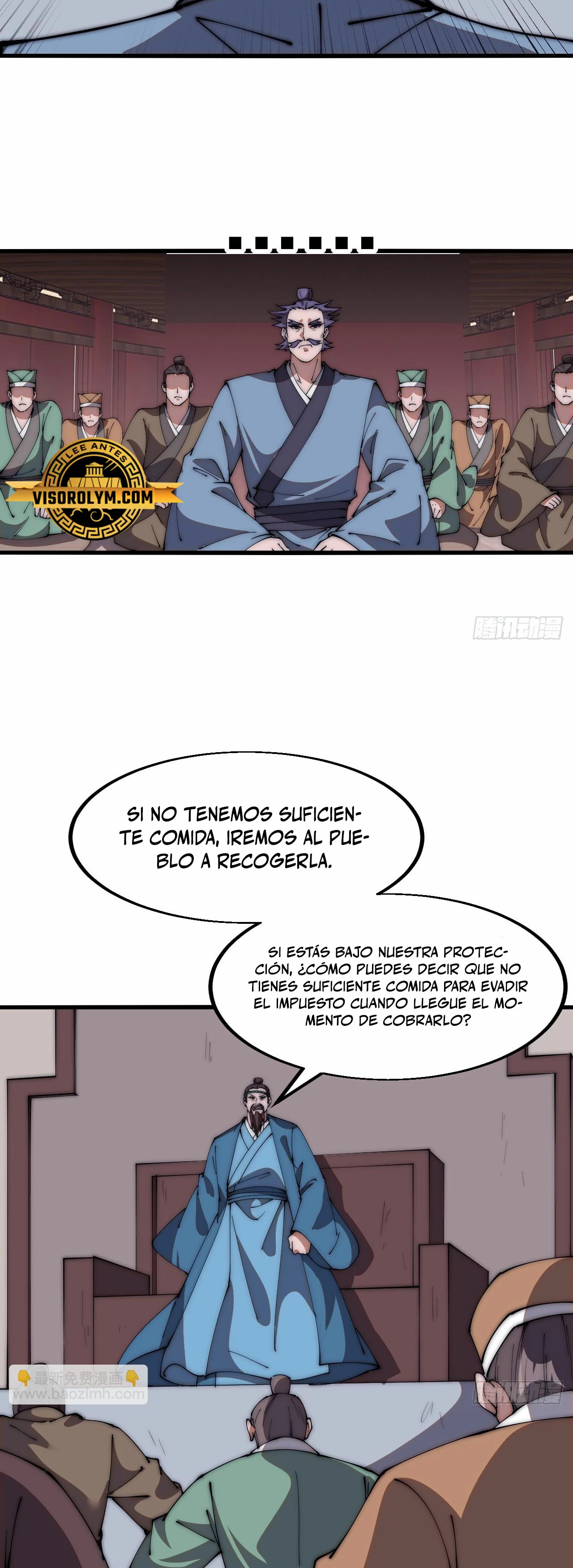 Comienza con una montaña capítulo 606, página 12