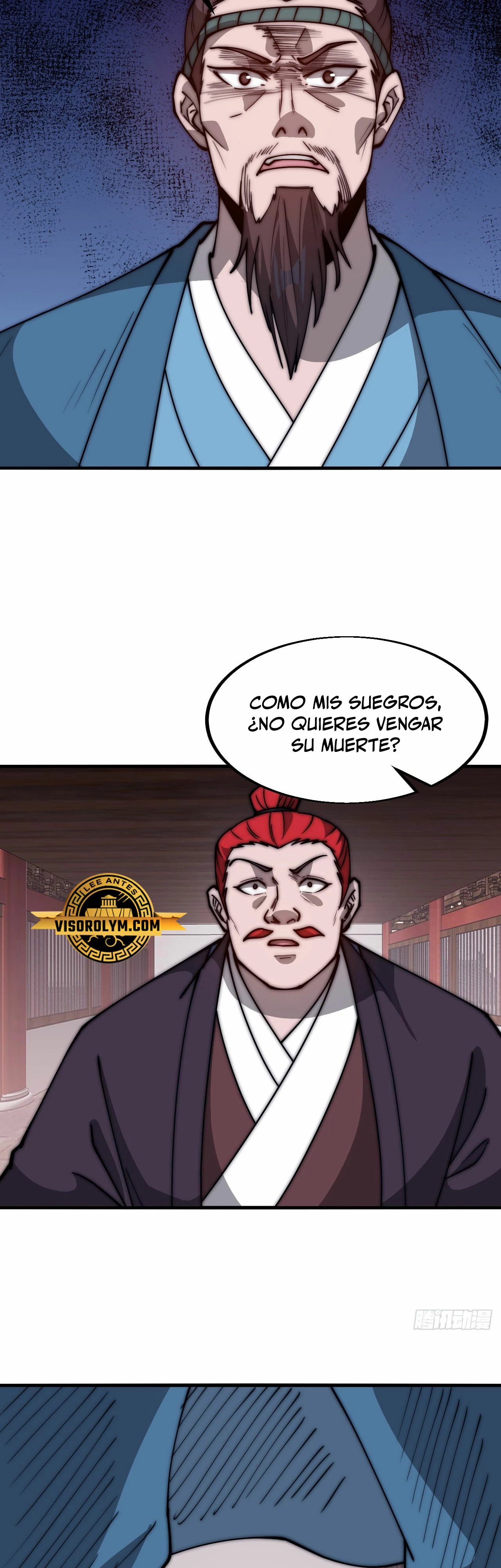 Comienza con una montaña capítulo 606, página 15