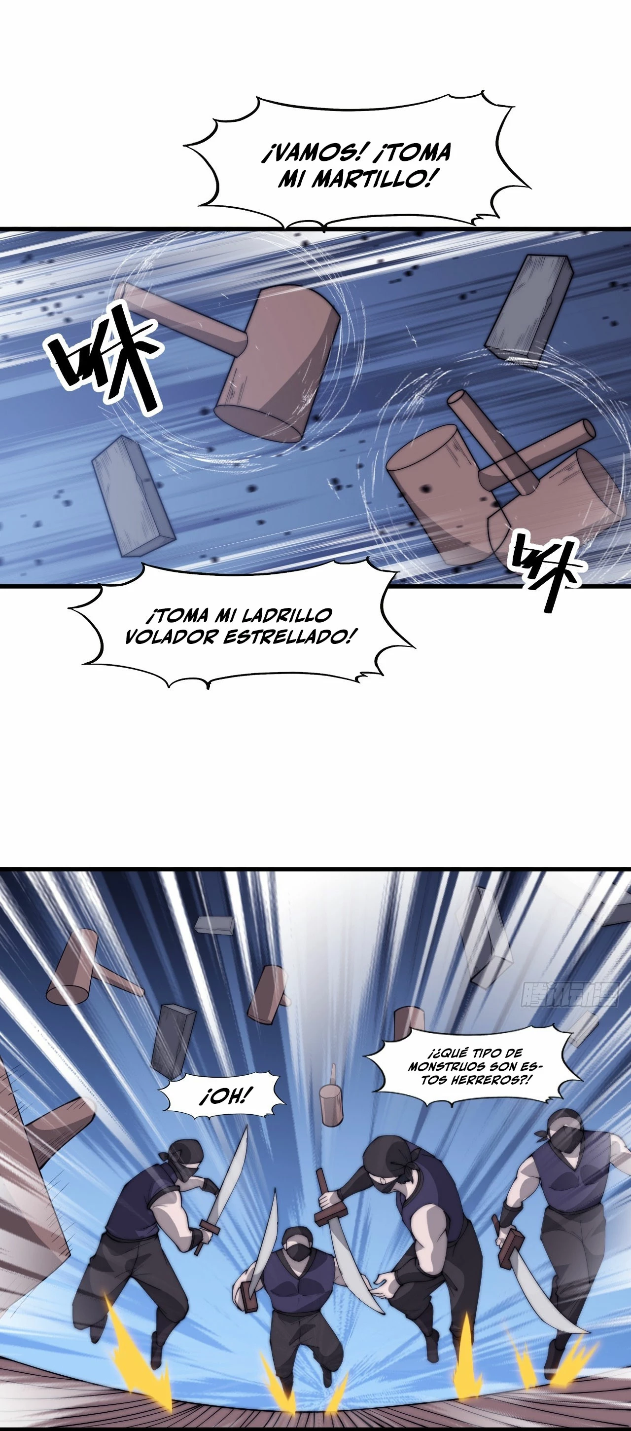 Comienza con una montaña capítulo 608, página 16