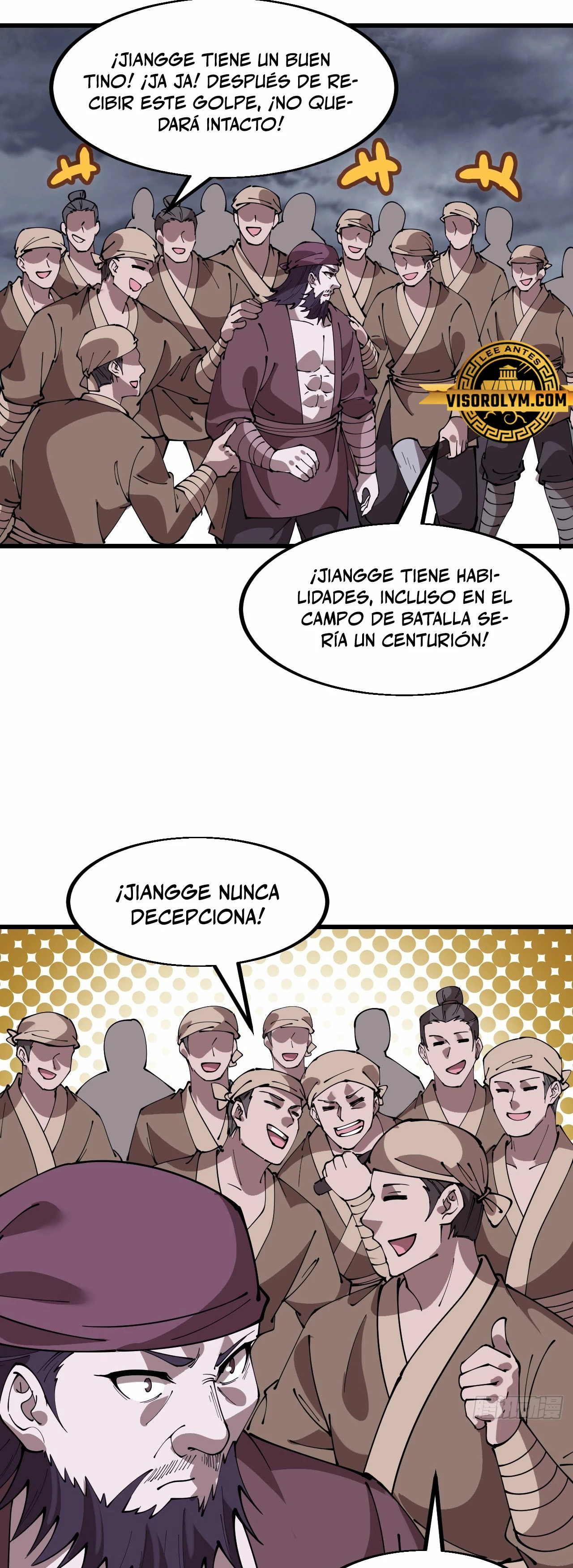 Comienza con una montaña capítulo 608, página 23