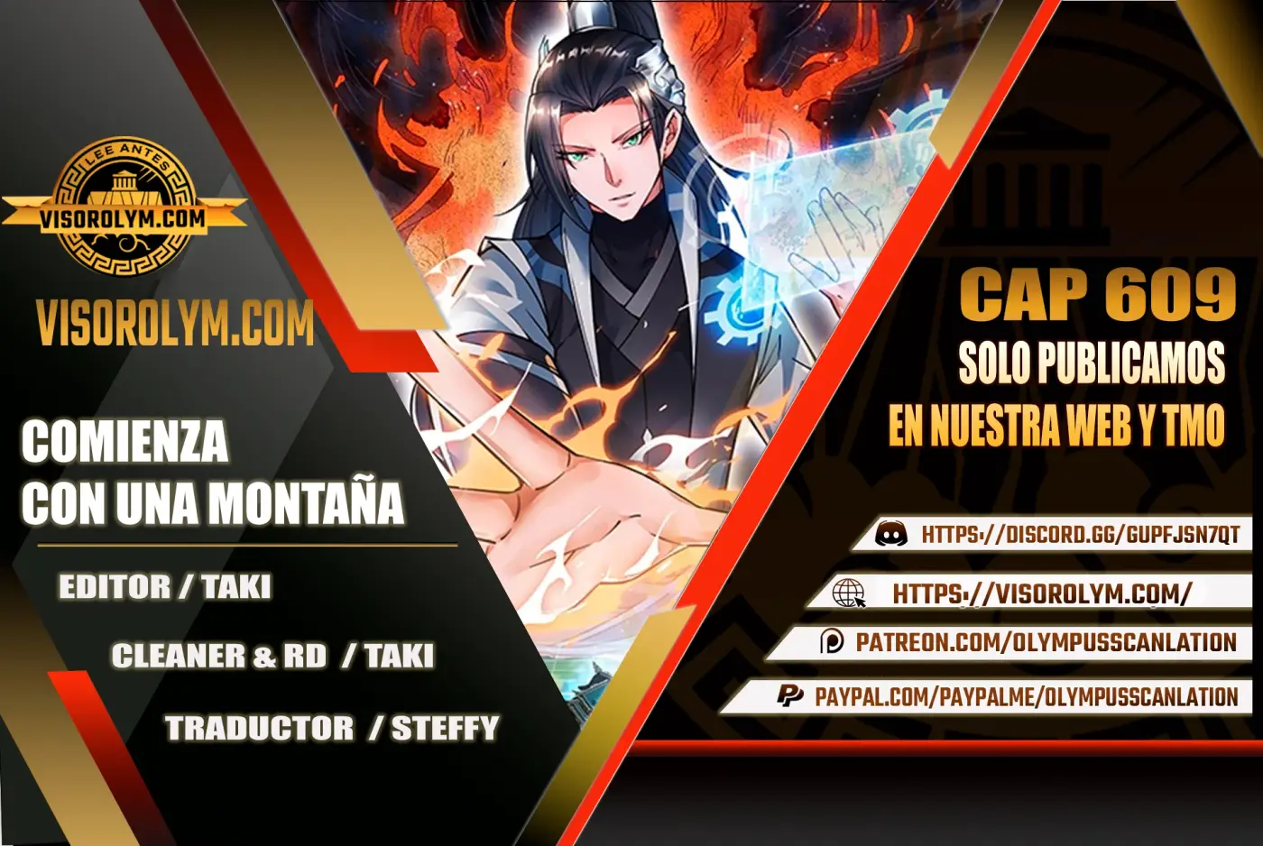 Comienza con una montaña capítulo 609, página 1