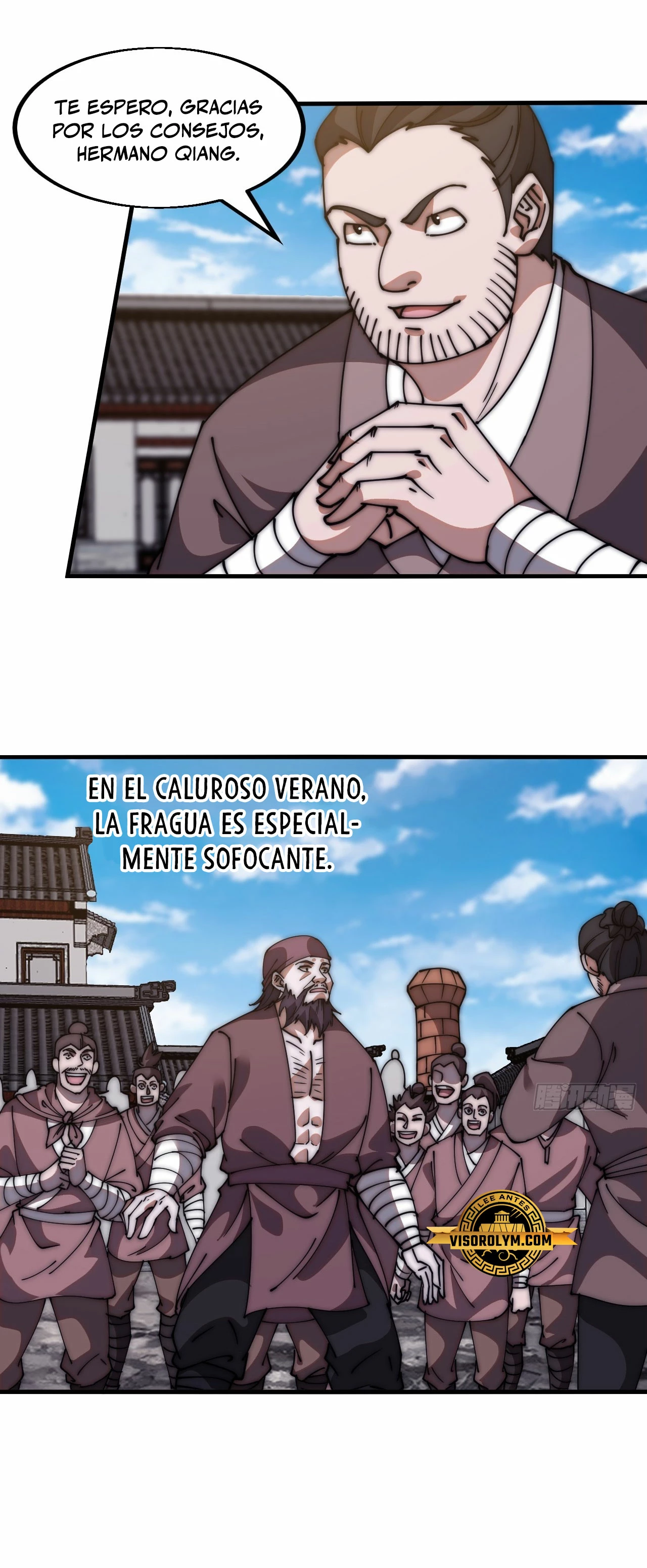 Comienza con una montaña capítulo 612, página 17