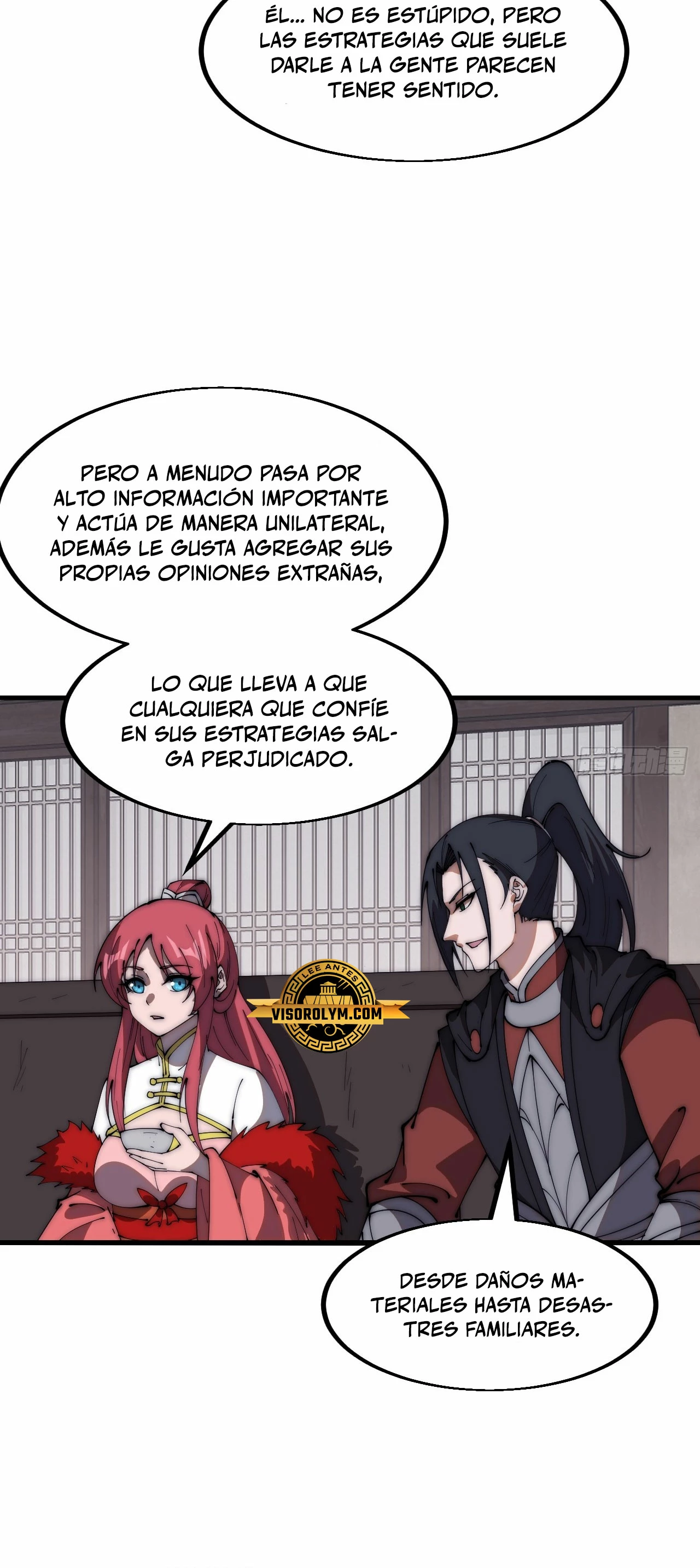 Comienza con una montaña capítulo 613, página 16
