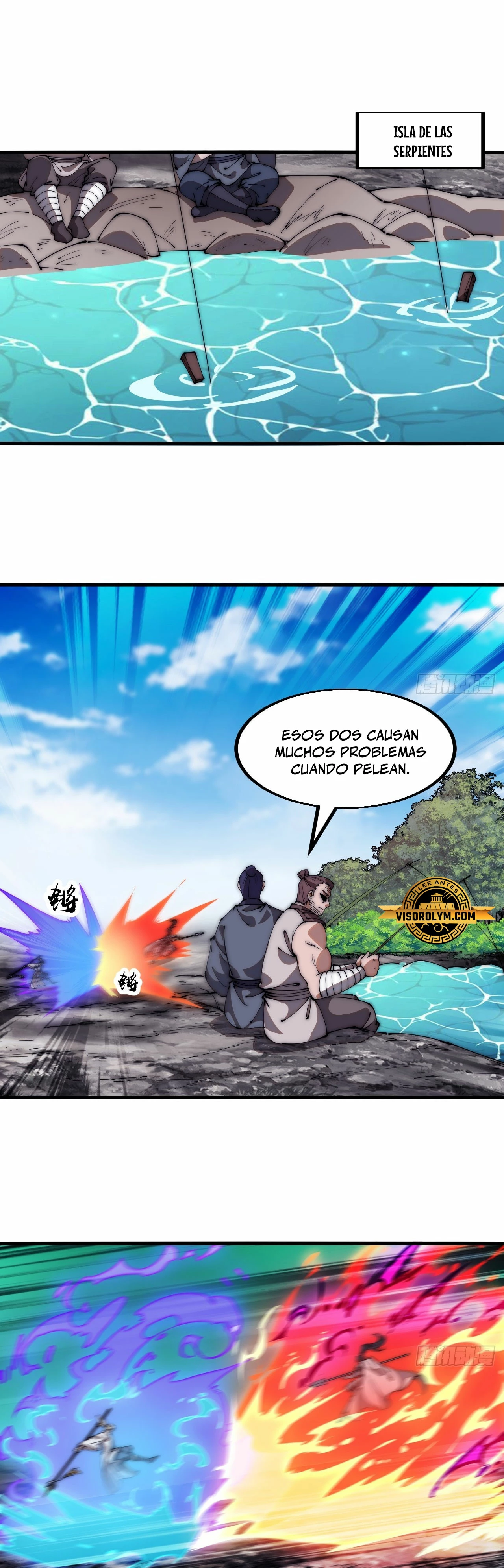 Comienza con una montaña capítulo 614, página 16
