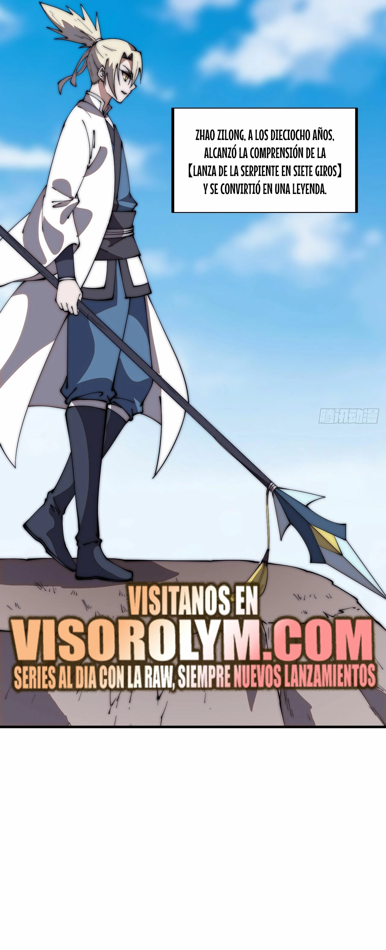 Comienza con una montaña capítulo 614, página 24