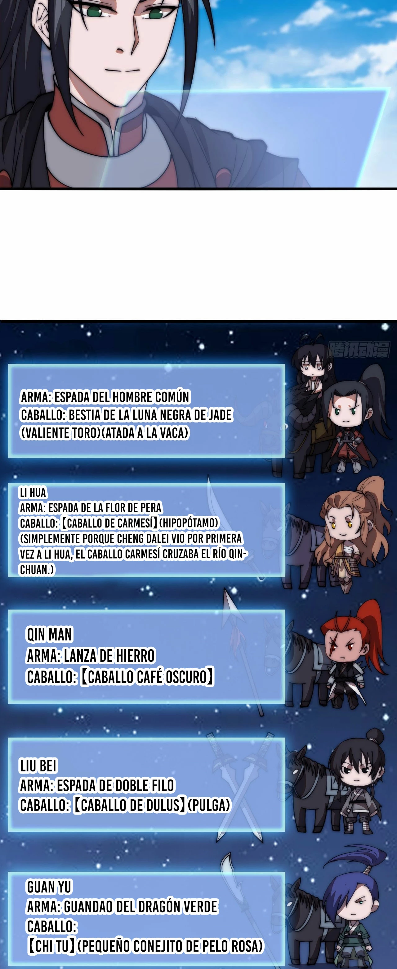 Comienza con una montaña capítulo 615, página 21