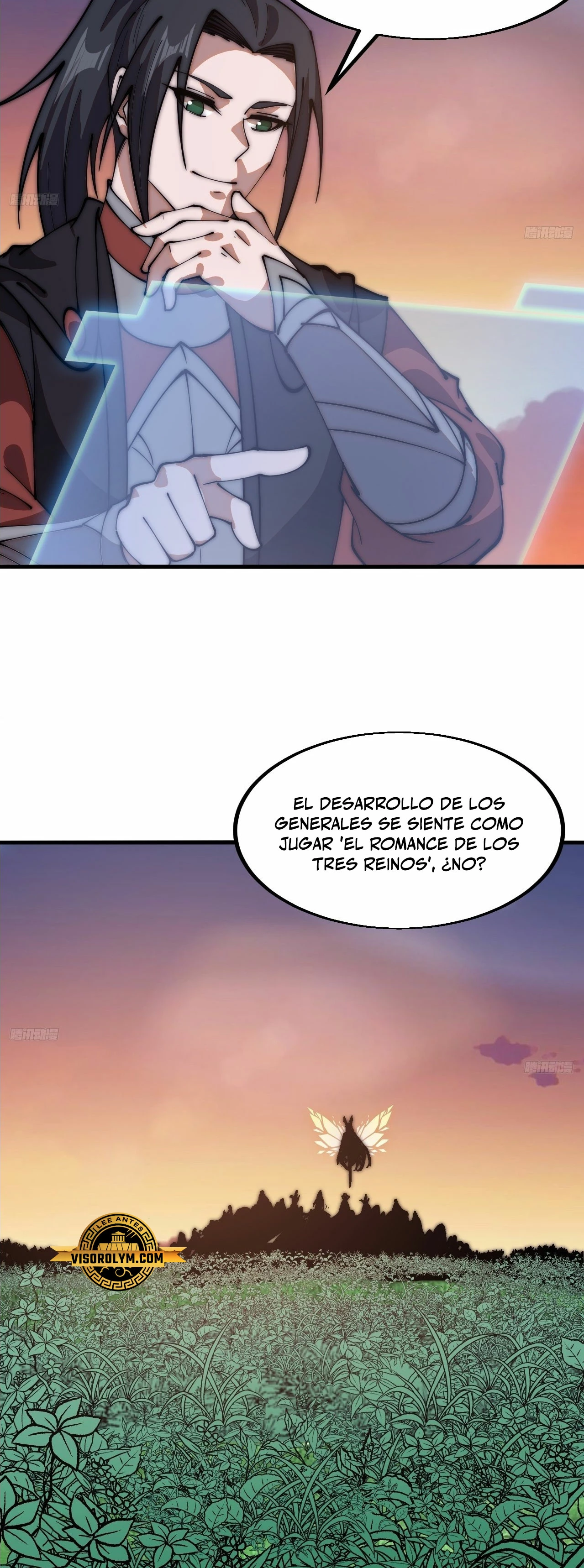 Comienza con una montaña capítulo 616, página 4