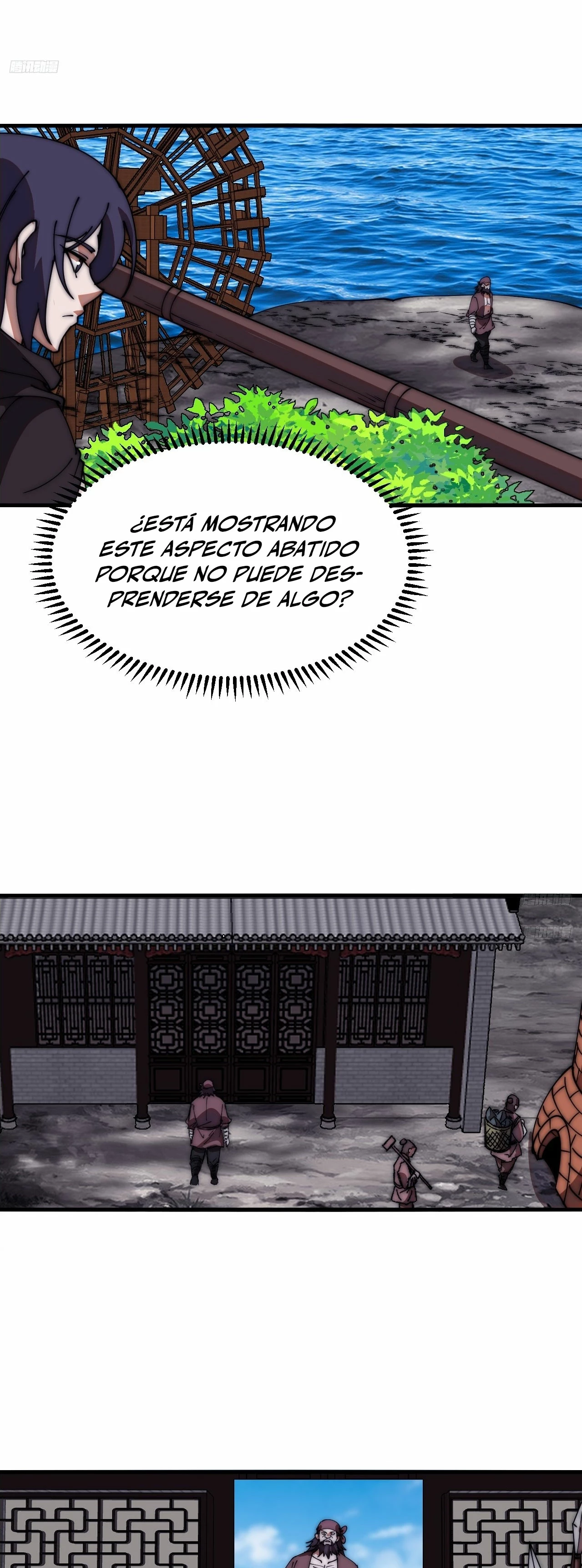 Comienza con una montaña capítulo 617, página 8