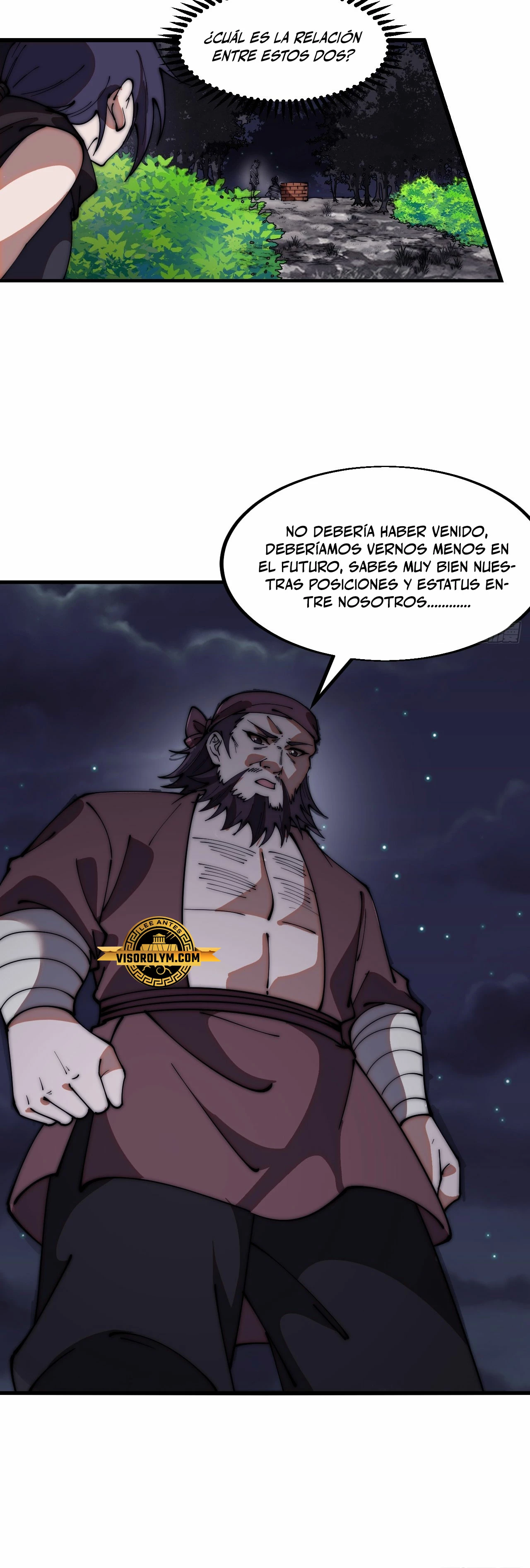 Comienza con una montaña capítulo 617, página 17