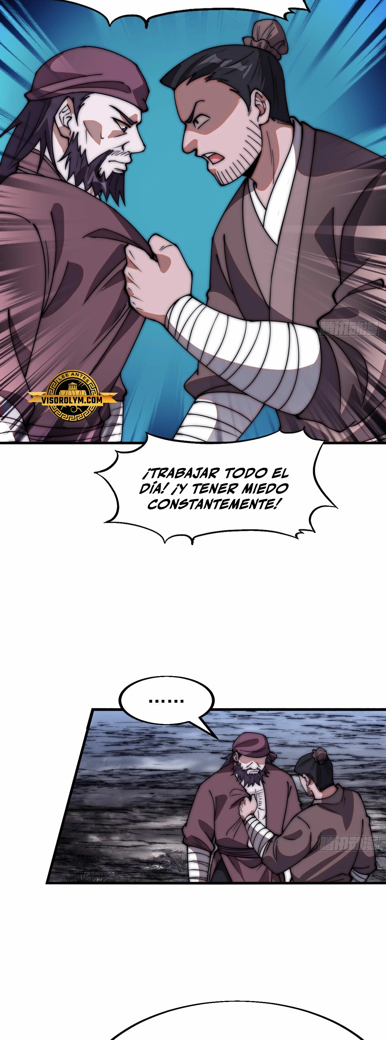 Comienza con una montaña capítulo 617, página 21