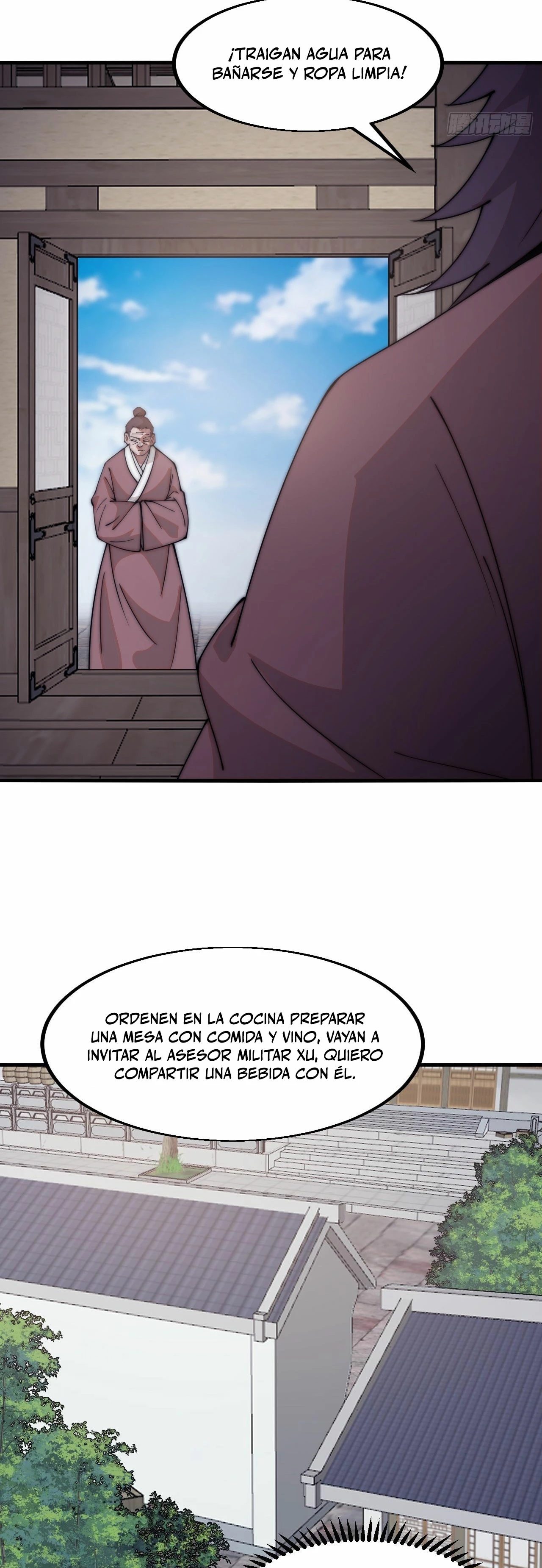 Comienza con una montaña capítulo 618, página 14