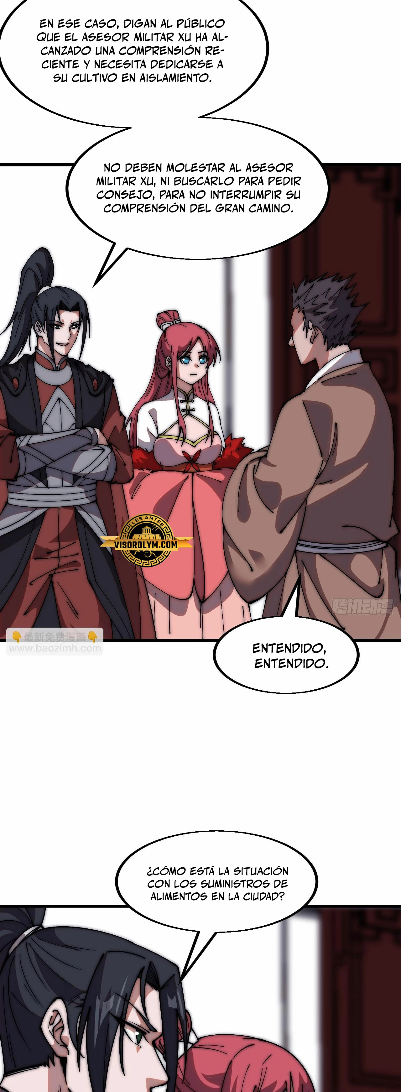 Comienza con una montaña capítulo 619, página 15
