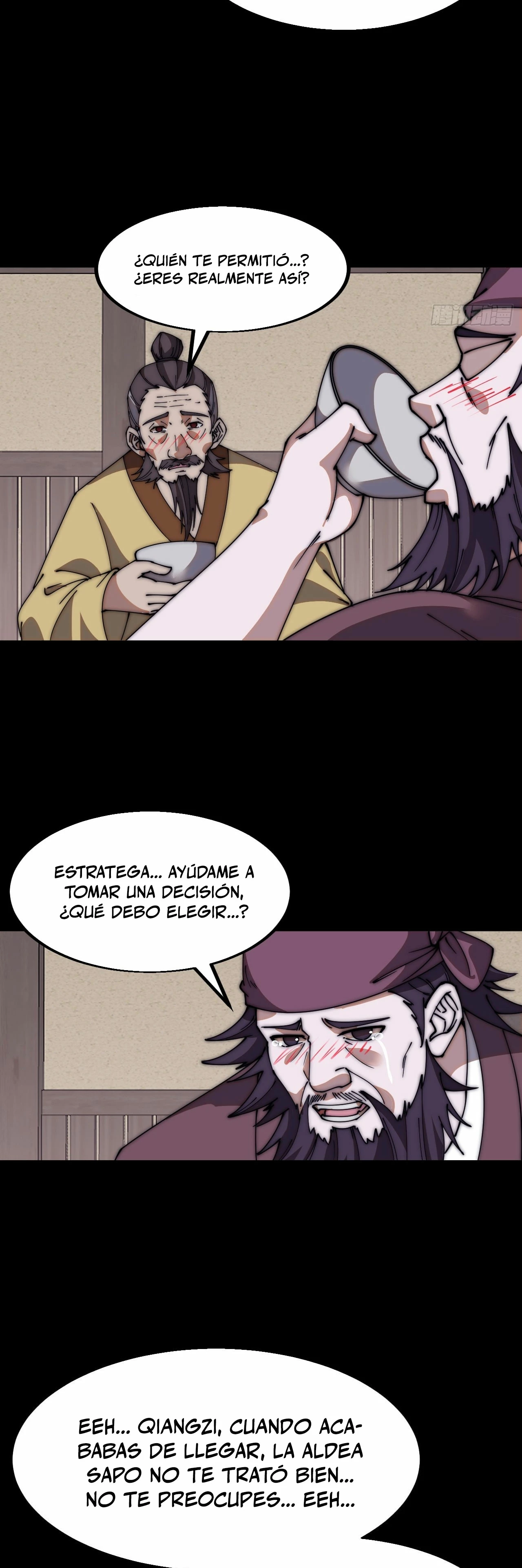 Comienza con una montaña capítulo 621, página 12