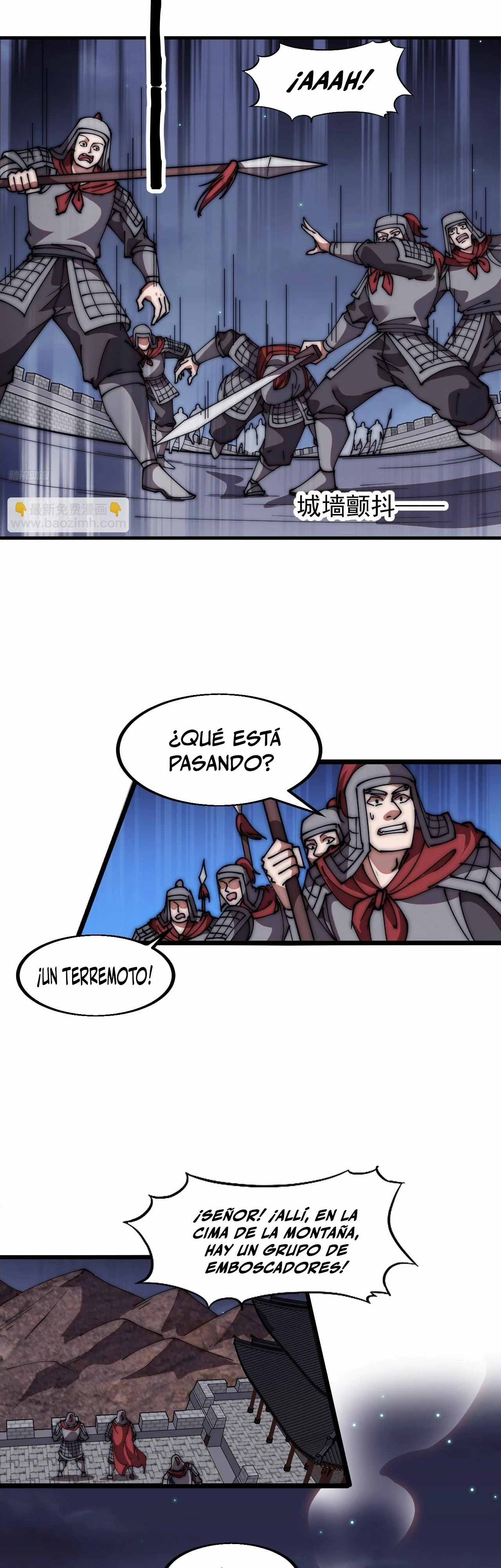 Comienza con una montaña capítulo 623, página 7