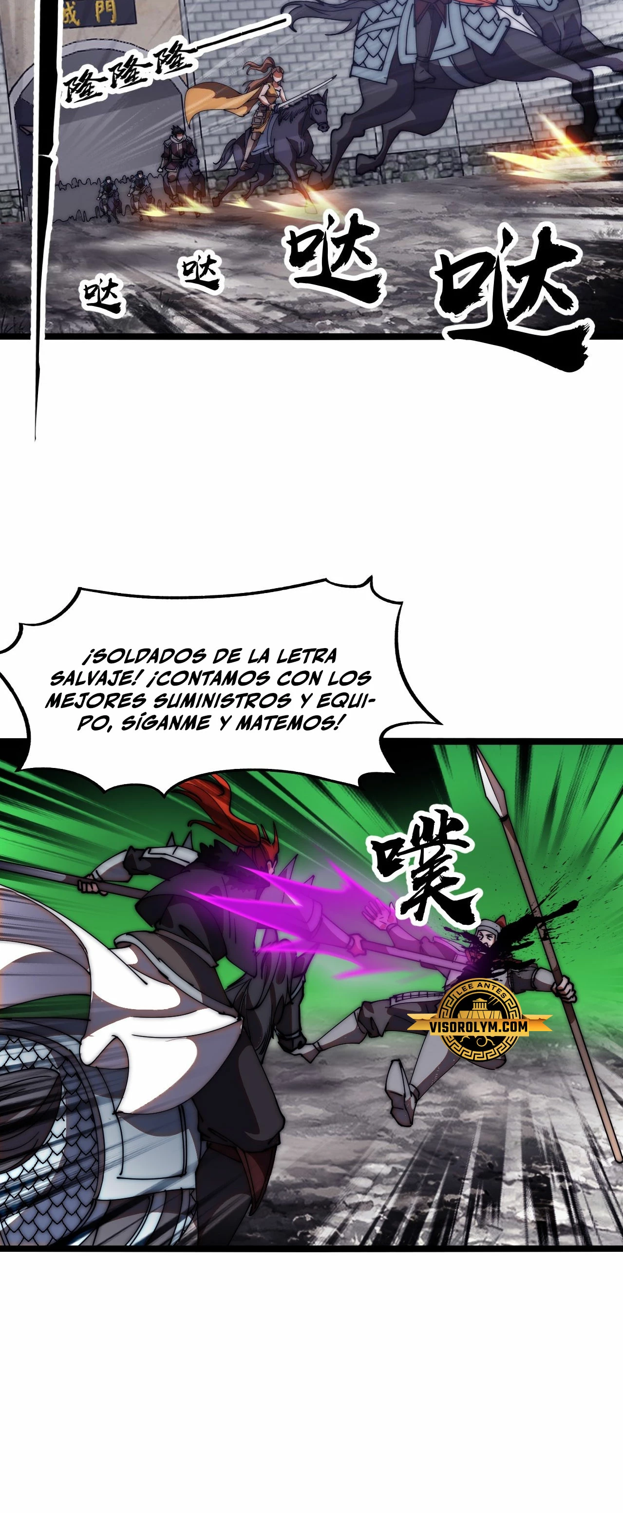 Comienza con una montaña capítulo 624, página 8