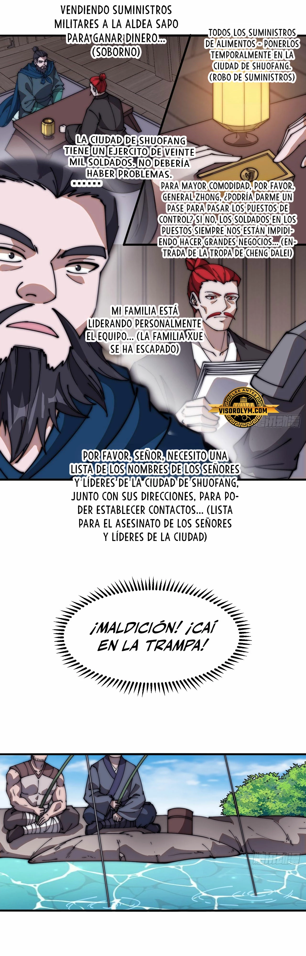 Comienza con una montaña capítulo 626, página 15