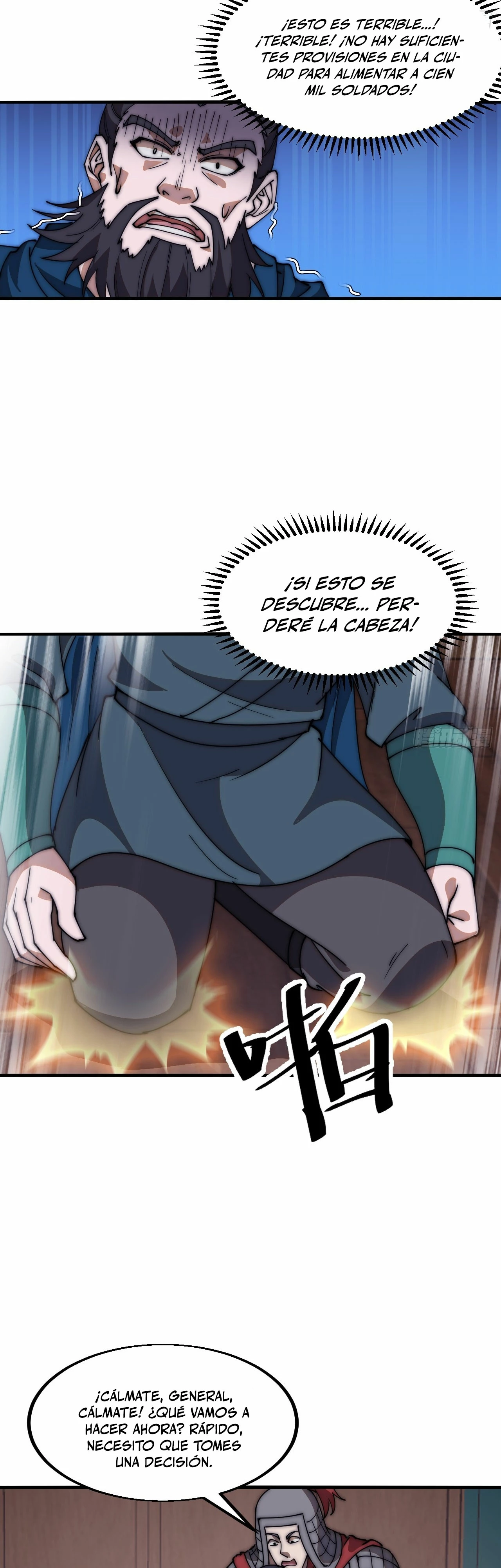 Comienza con una montaña capítulo 626, página 20
