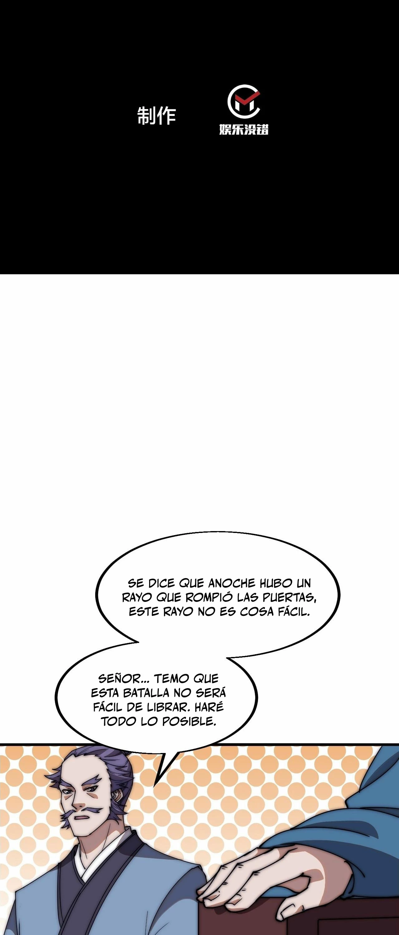 Comienza con una montaña capítulo 627, página 3