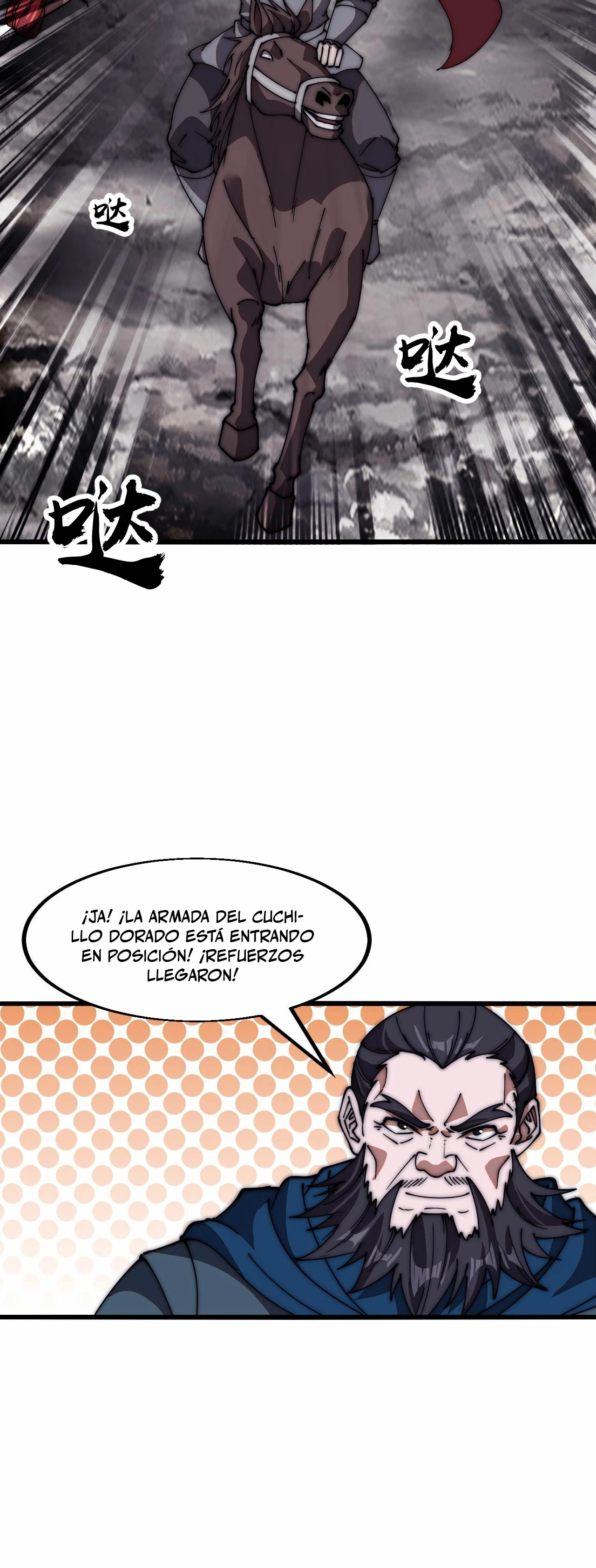Comienza con una montaña capítulo 631, página 16