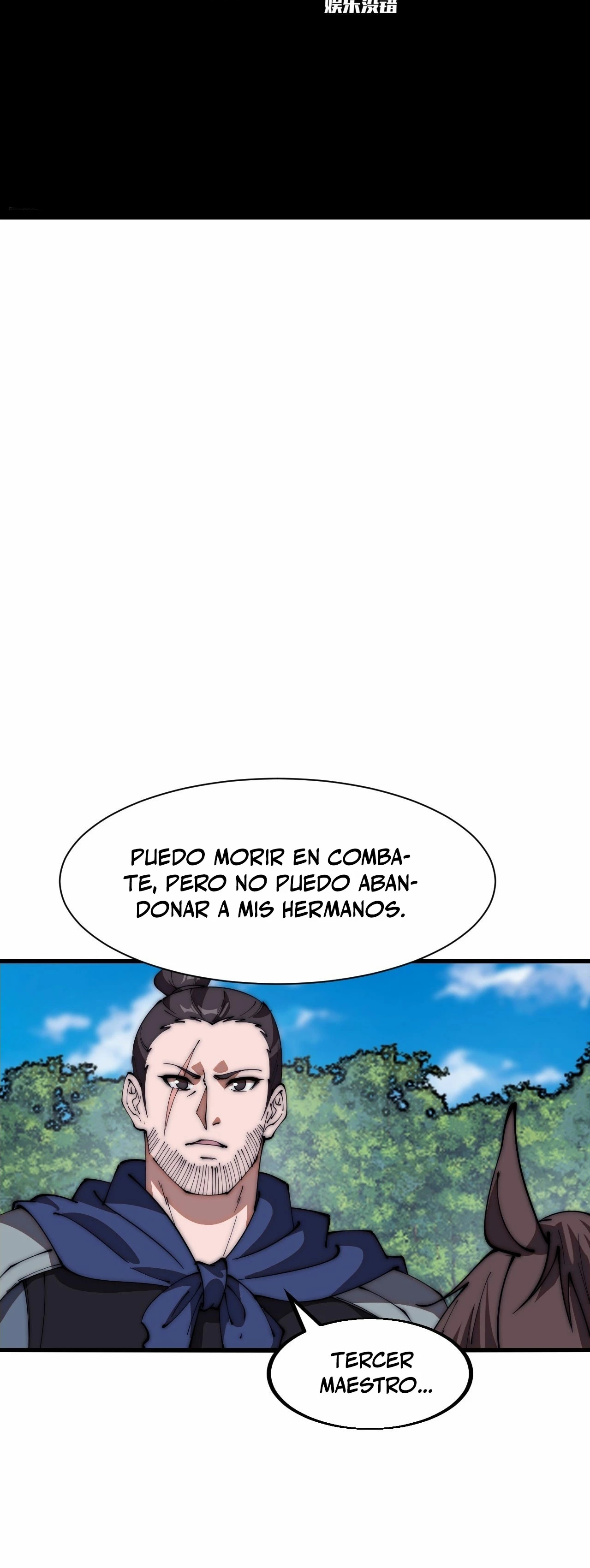 Comienza con una montaña capítulo 632, página 3