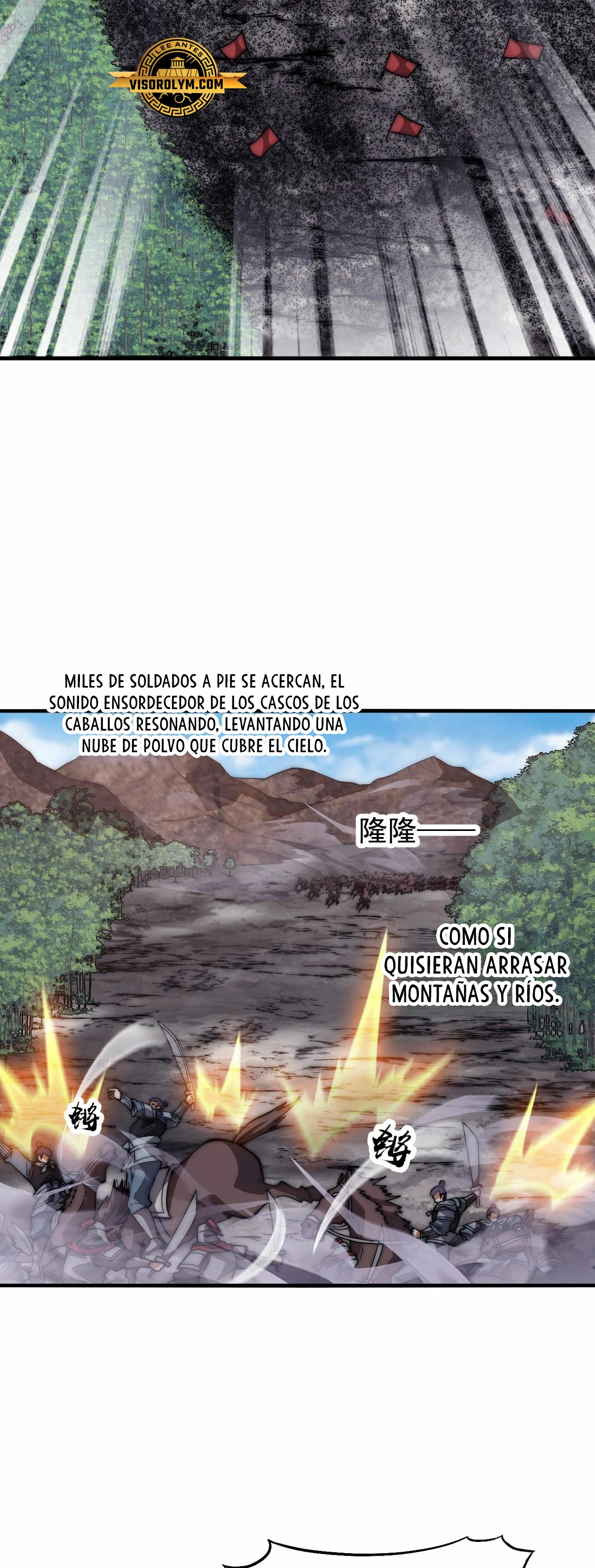 Comienza con una montaña capítulo 632, página 14