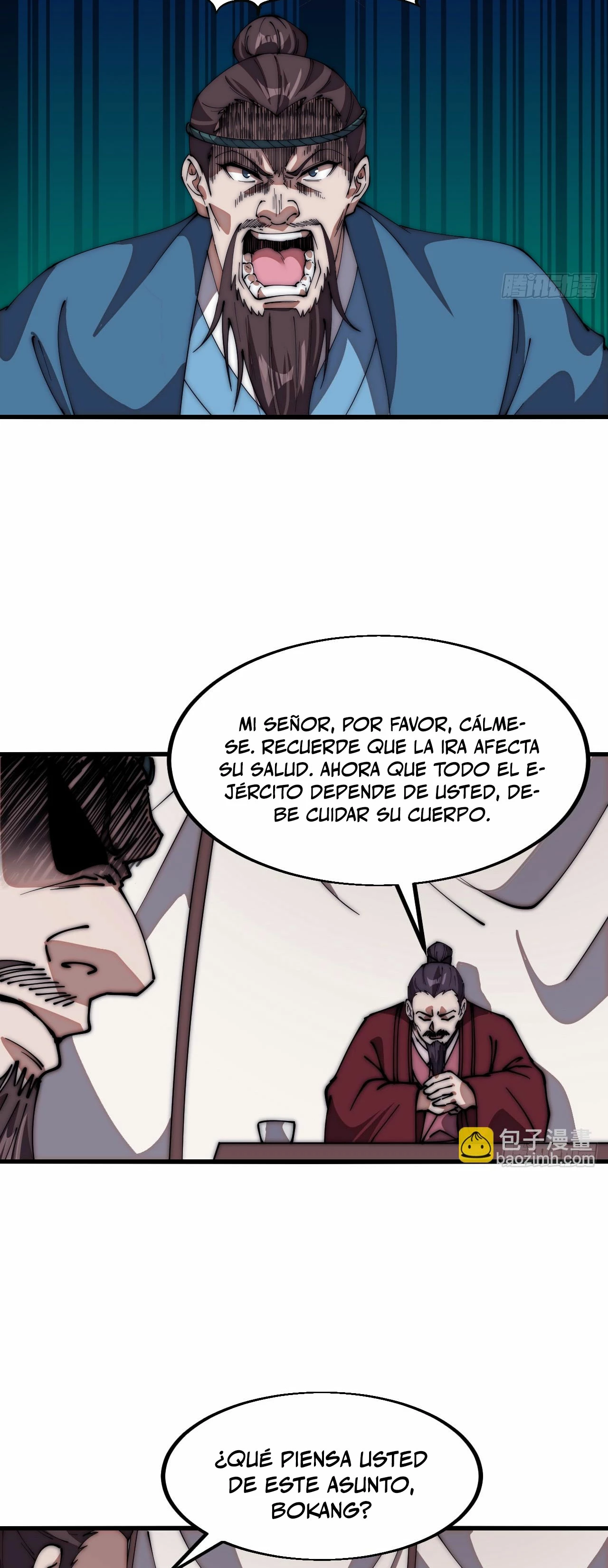 Comienza con una montaña capítulo 634, página 21