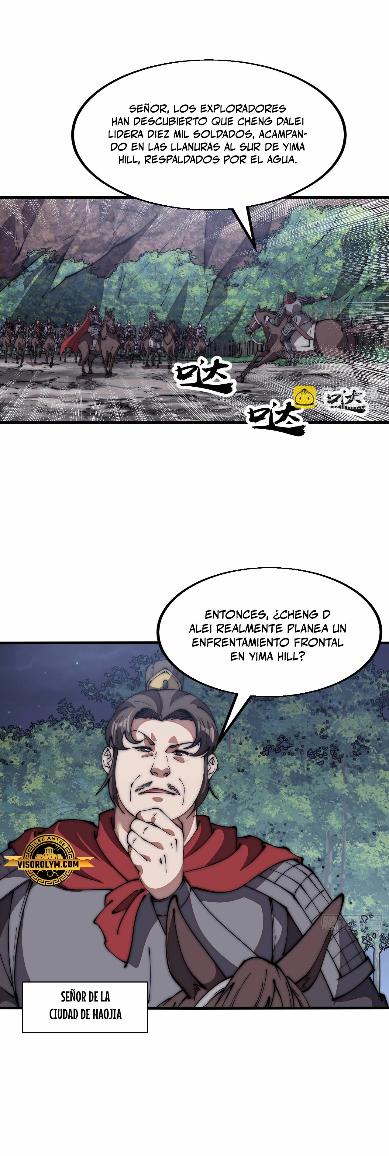 Comienza con una montaña capítulo 635, página 16