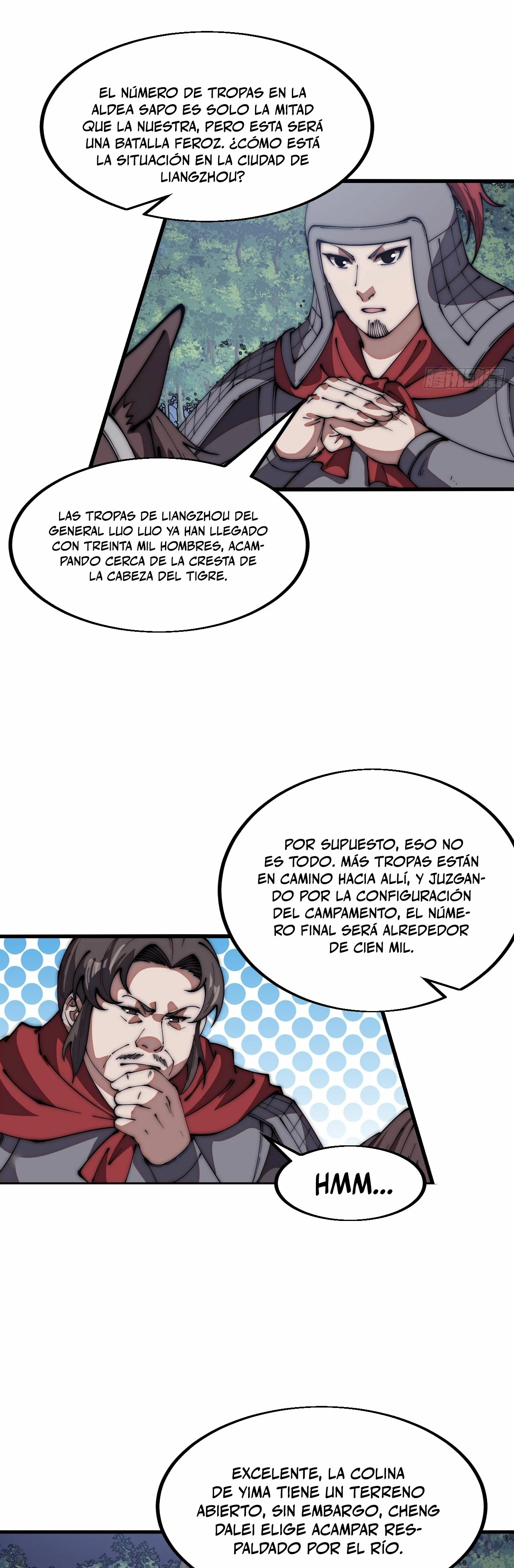 Comienza con una montaña capítulo 635, página 17