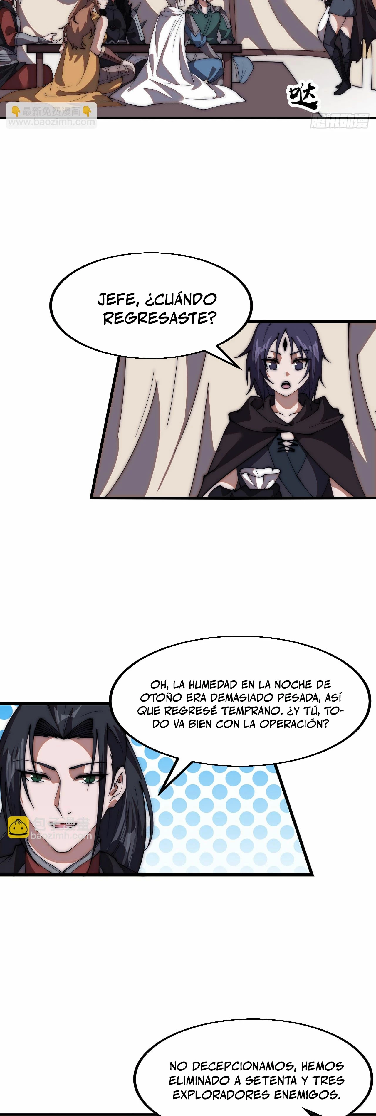 Comienza con una montaña capítulo 636, página 20