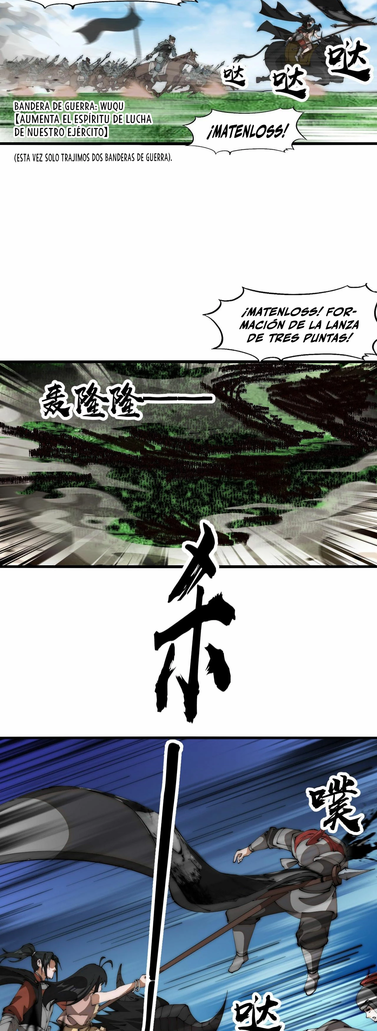 Comienza con una montaña capítulo 639, página 12