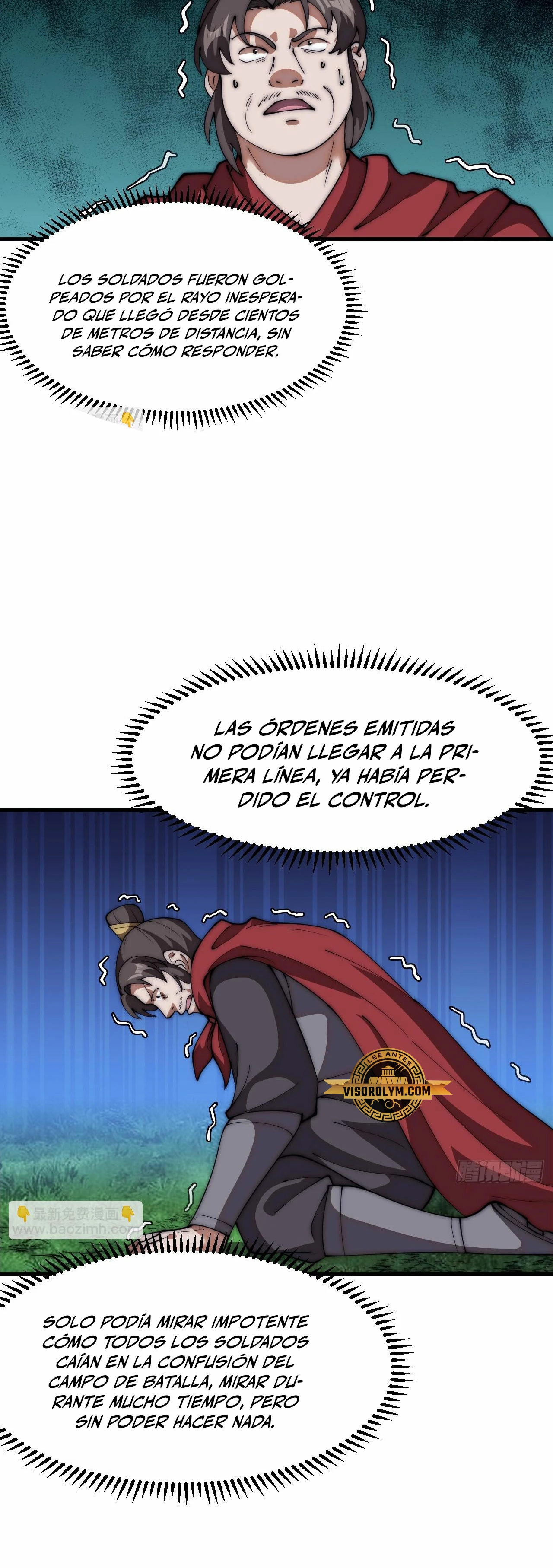 Comienza con una montaña capítulo 639, página 16