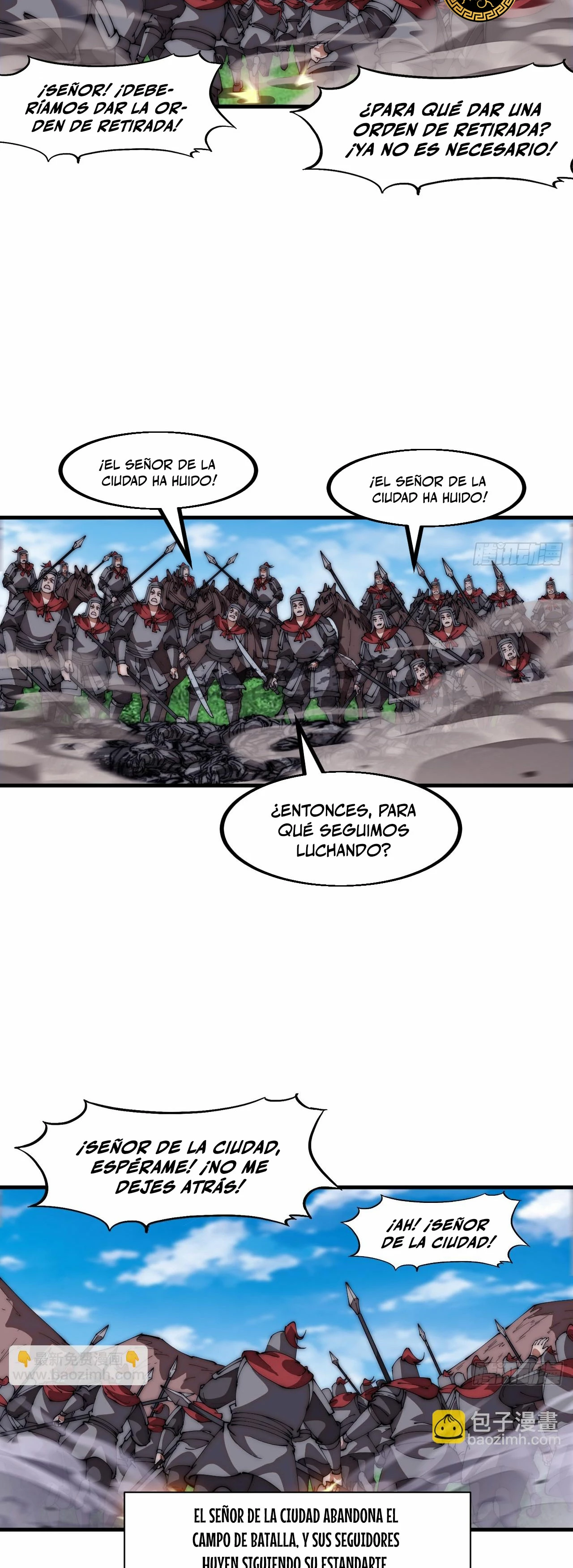 Comienza con una montaña capítulo 639, página 21