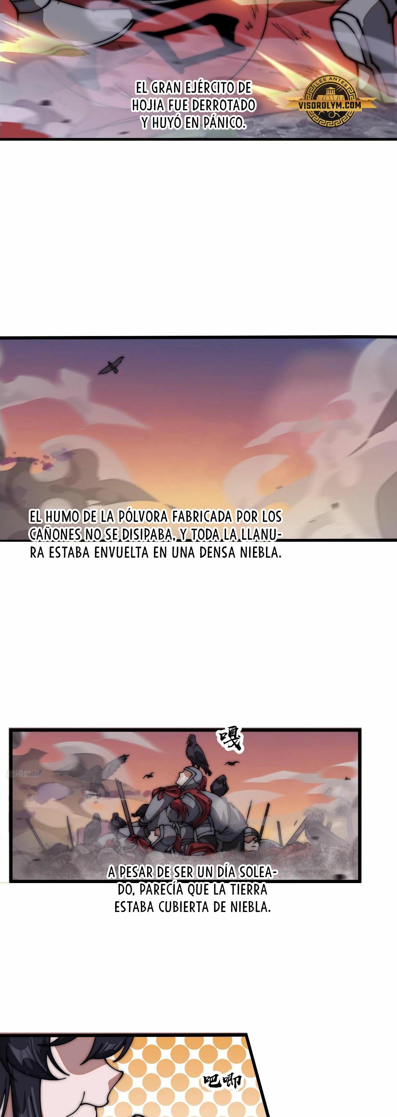 Comienza con una montaña capítulo 640, página 6