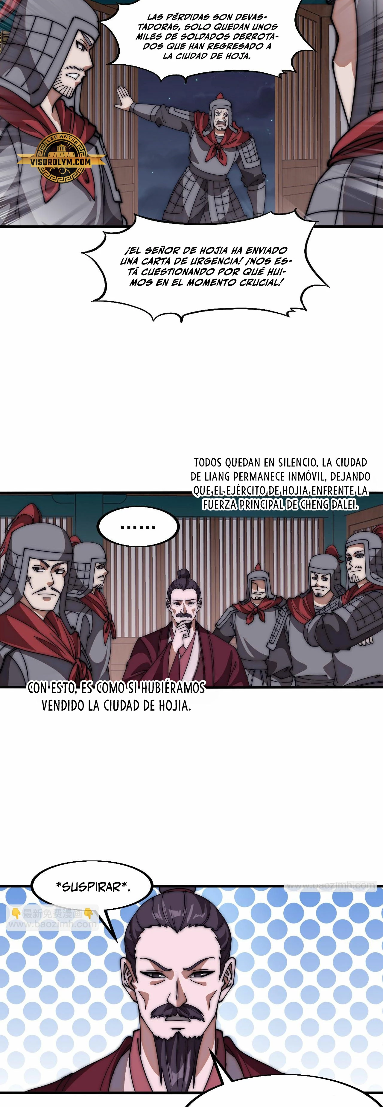 Comienza con una montaña capítulo 640, página 21