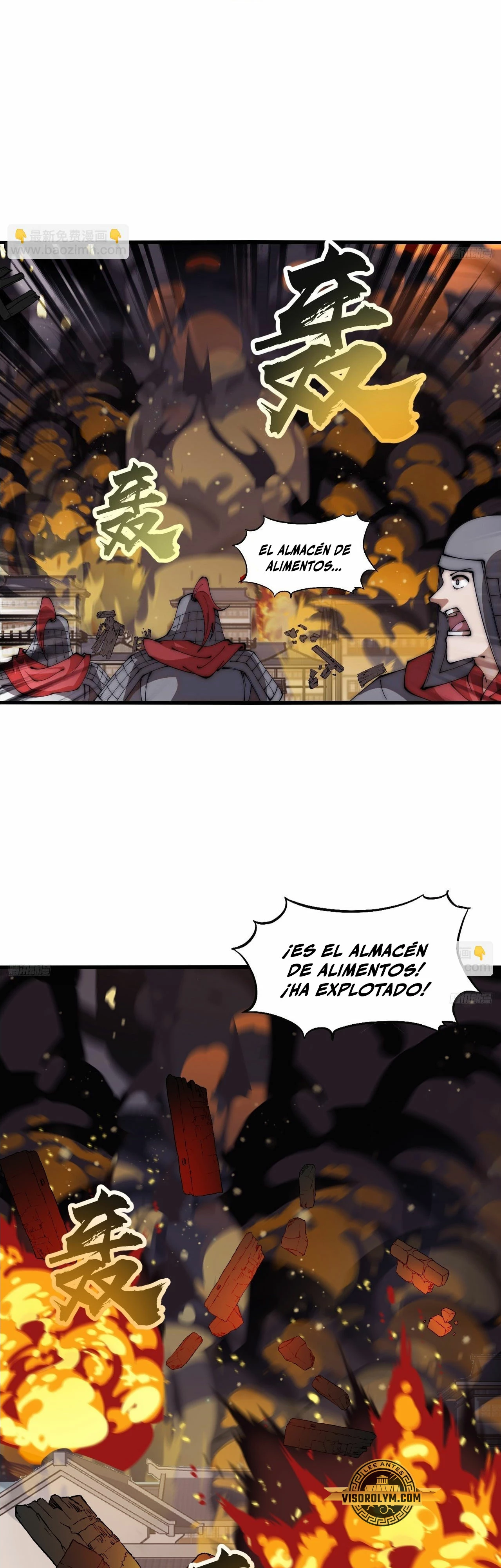 Comienza con una montaña capítulo 641, página 6