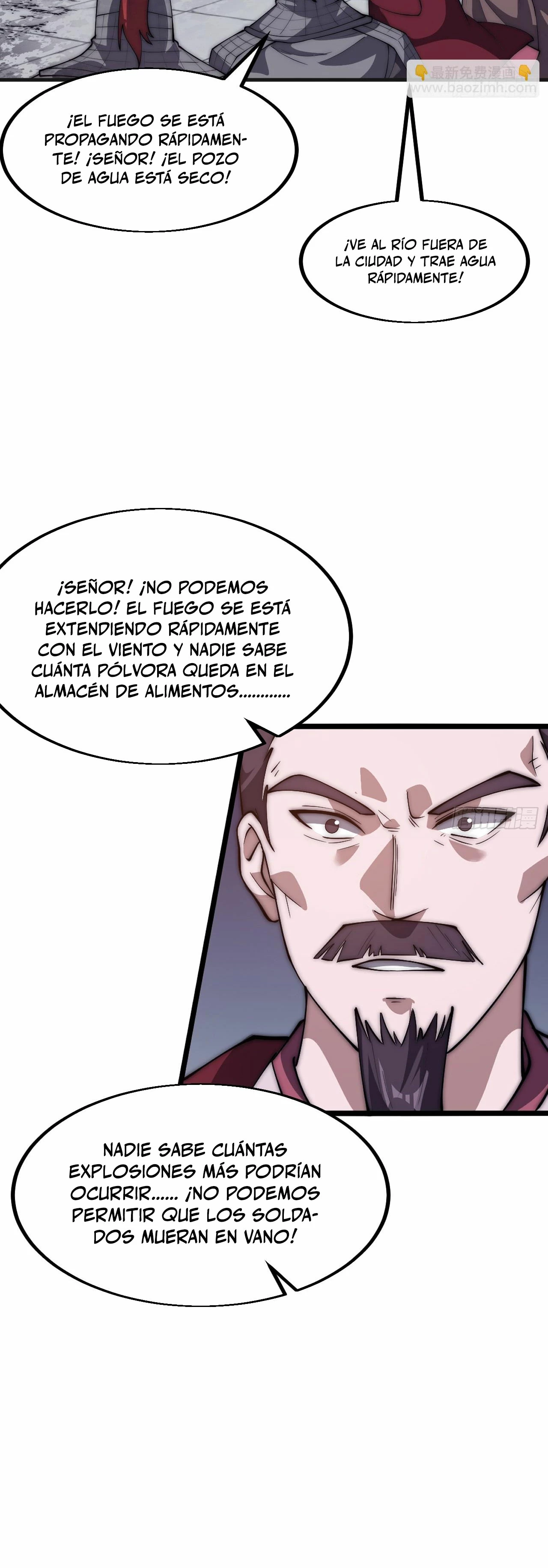 Comienza con una montaña capítulo 641, página 14