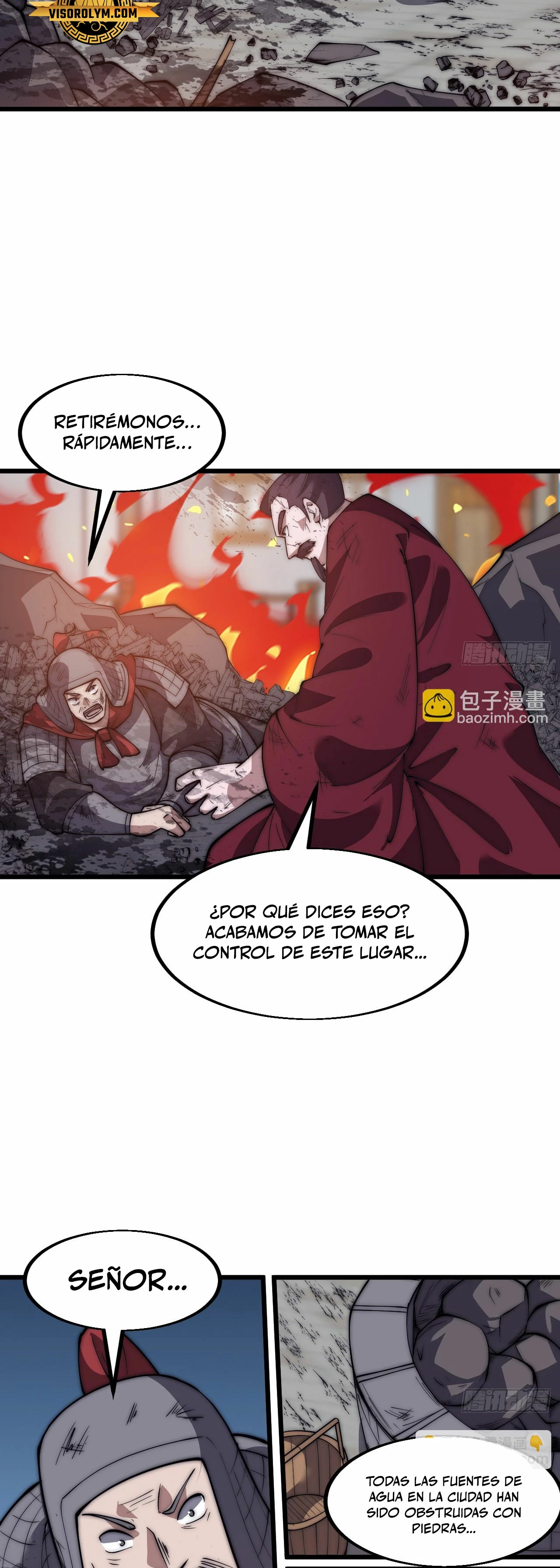 Comienza con una montaña capítulo 641, página 17