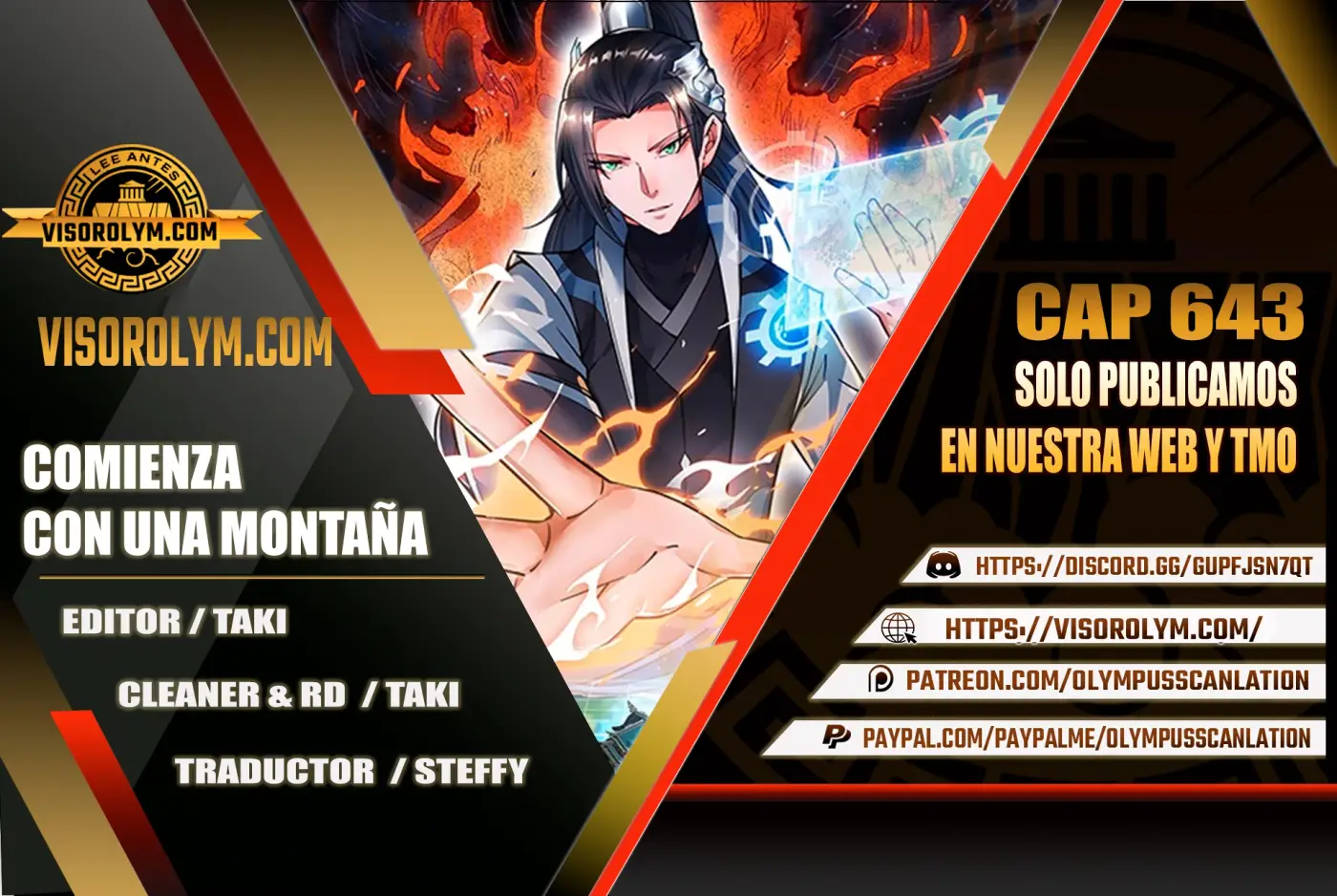 Comienza con una montaña capítulo 643, página 1