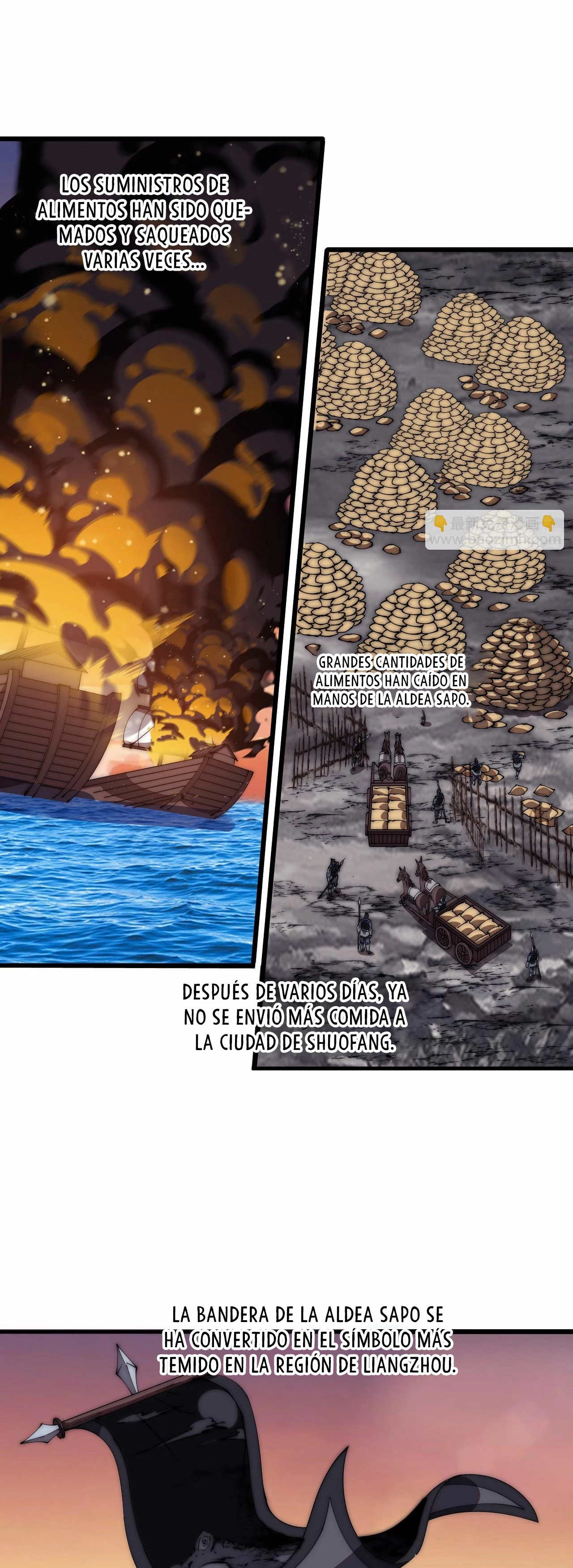 Comienza con una montaña capítulo 643, página 13