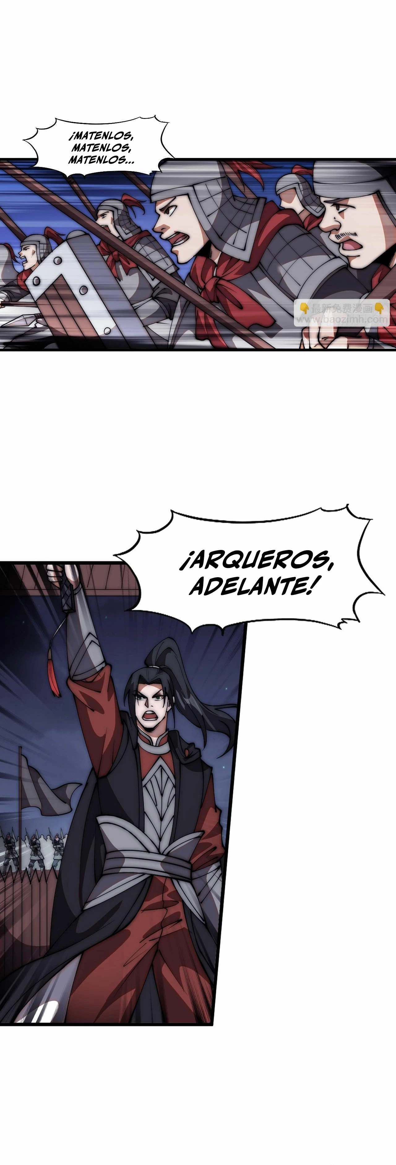 Comienza con una montaña capítulo 644, página 15
