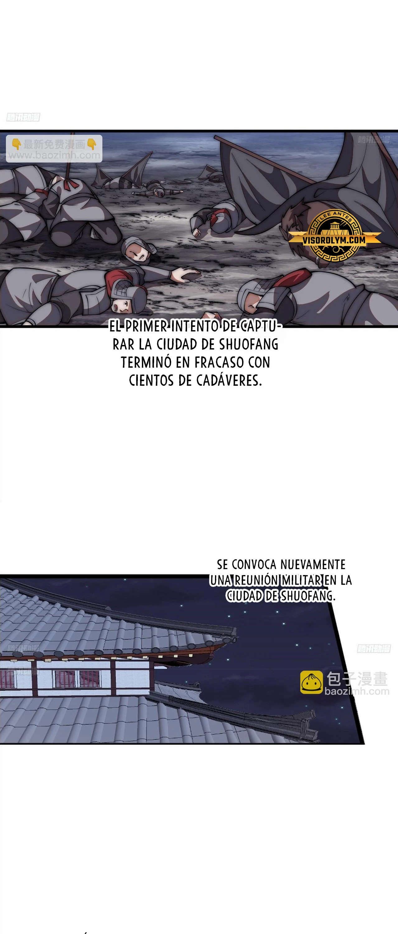 Comienza con una montaña capítulo 645, página 6