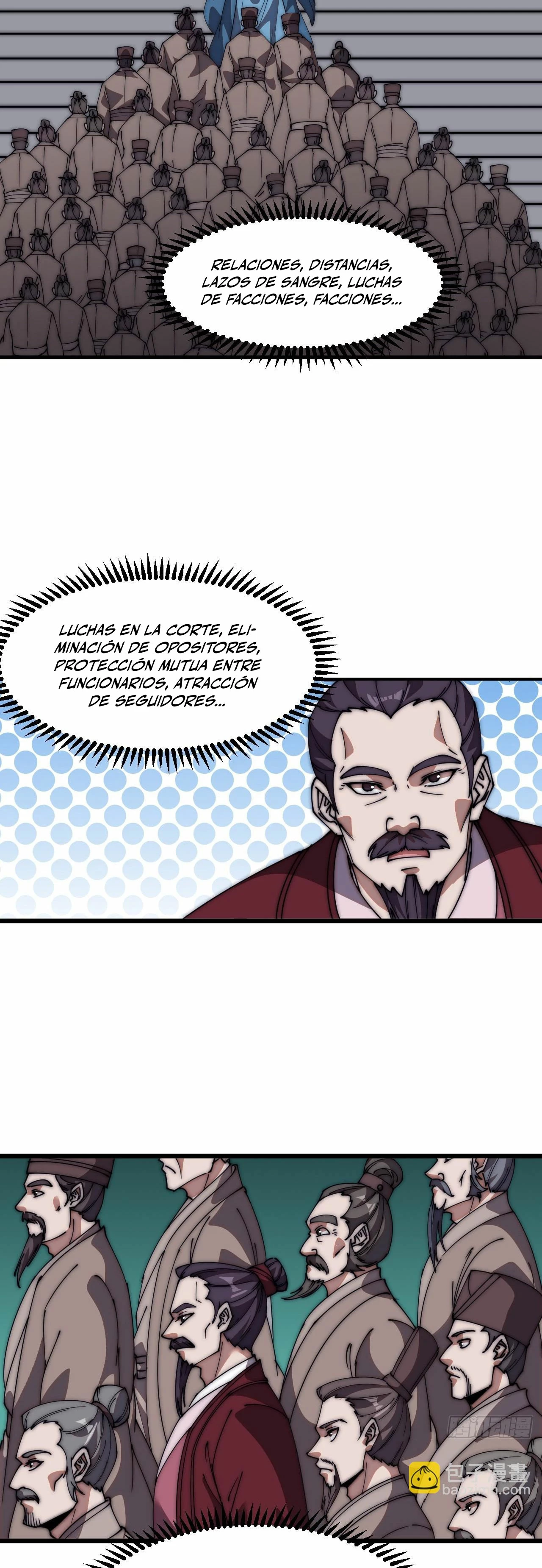 Comienza con una montaña capítulo 645, página 15