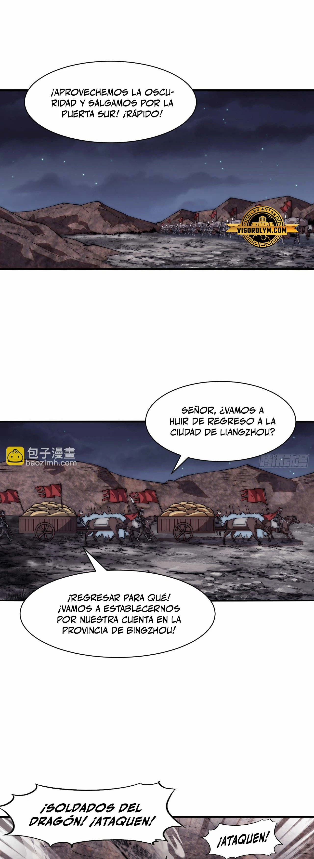 Comienza con una montaña capítulo 645, página 20