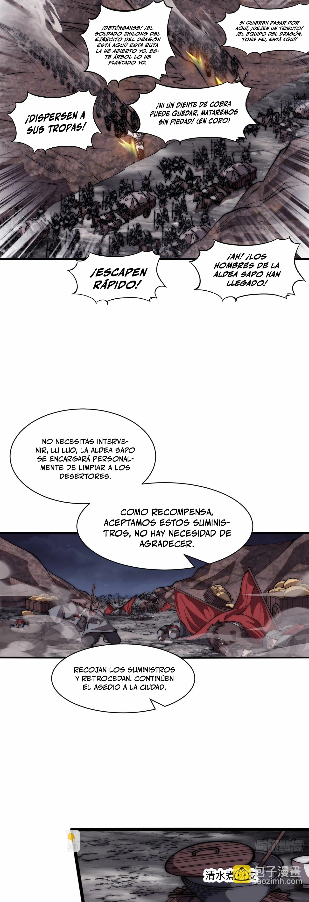Comienza con una montaña capítulo 645, página 21